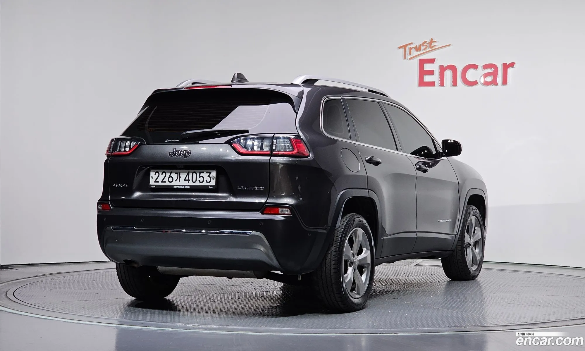Jeep Cherokee 2020 1C4PJMDB1LD508151 — 31