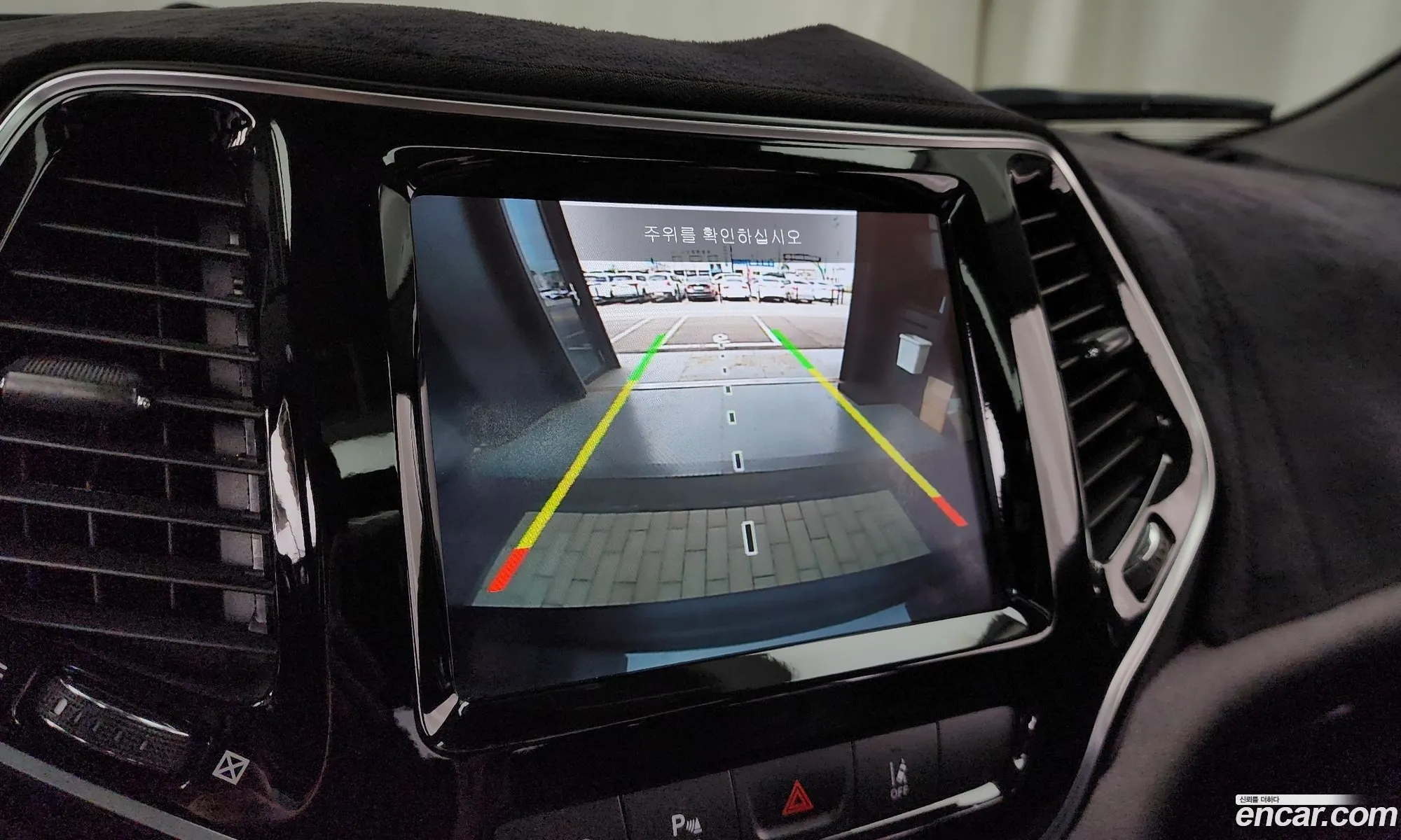 Jeep Cherokee 2020 1C4PJMDB1LD508151 — 7