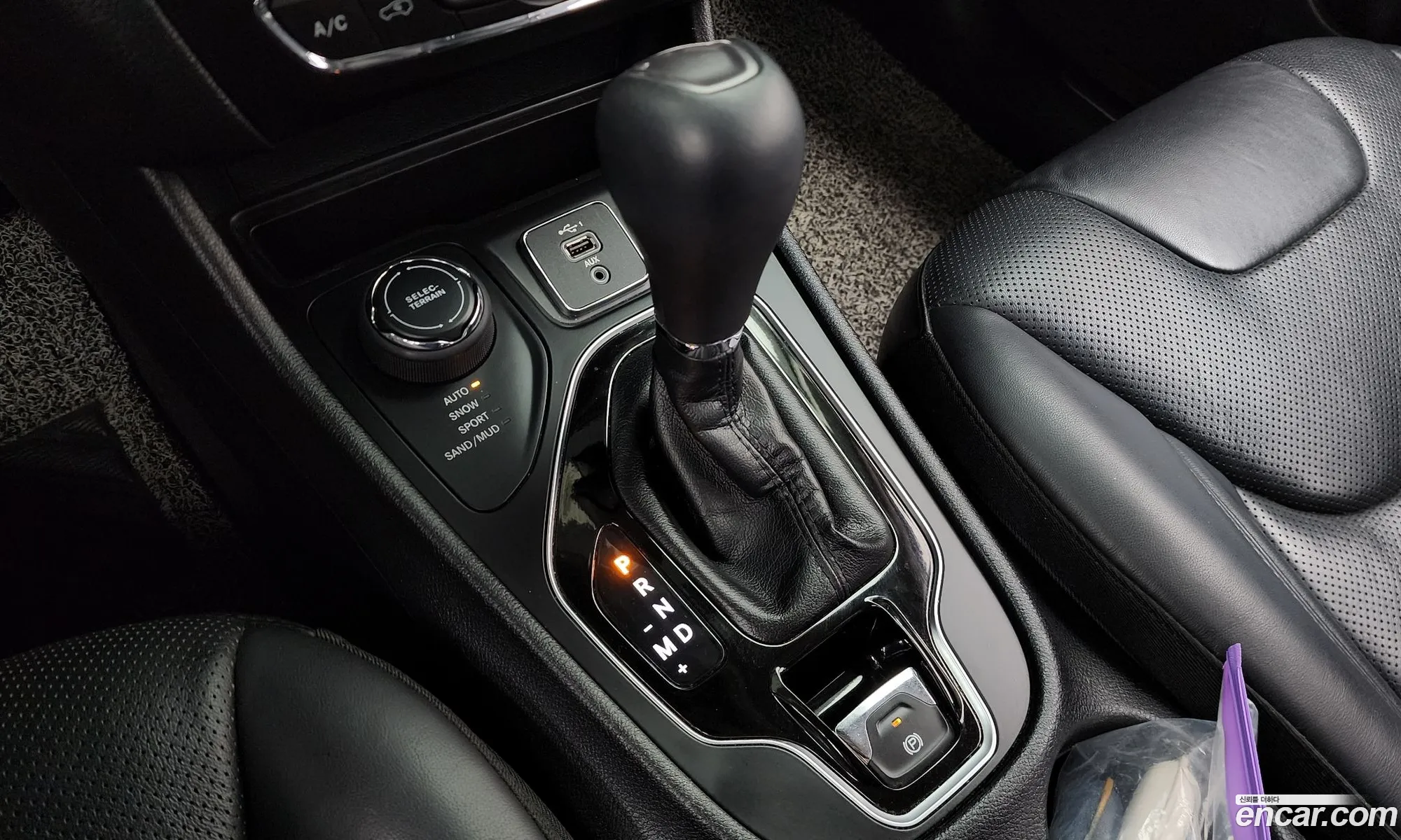Jeep Cherokee 2020 1C4PJMDB1LD508151 — 32