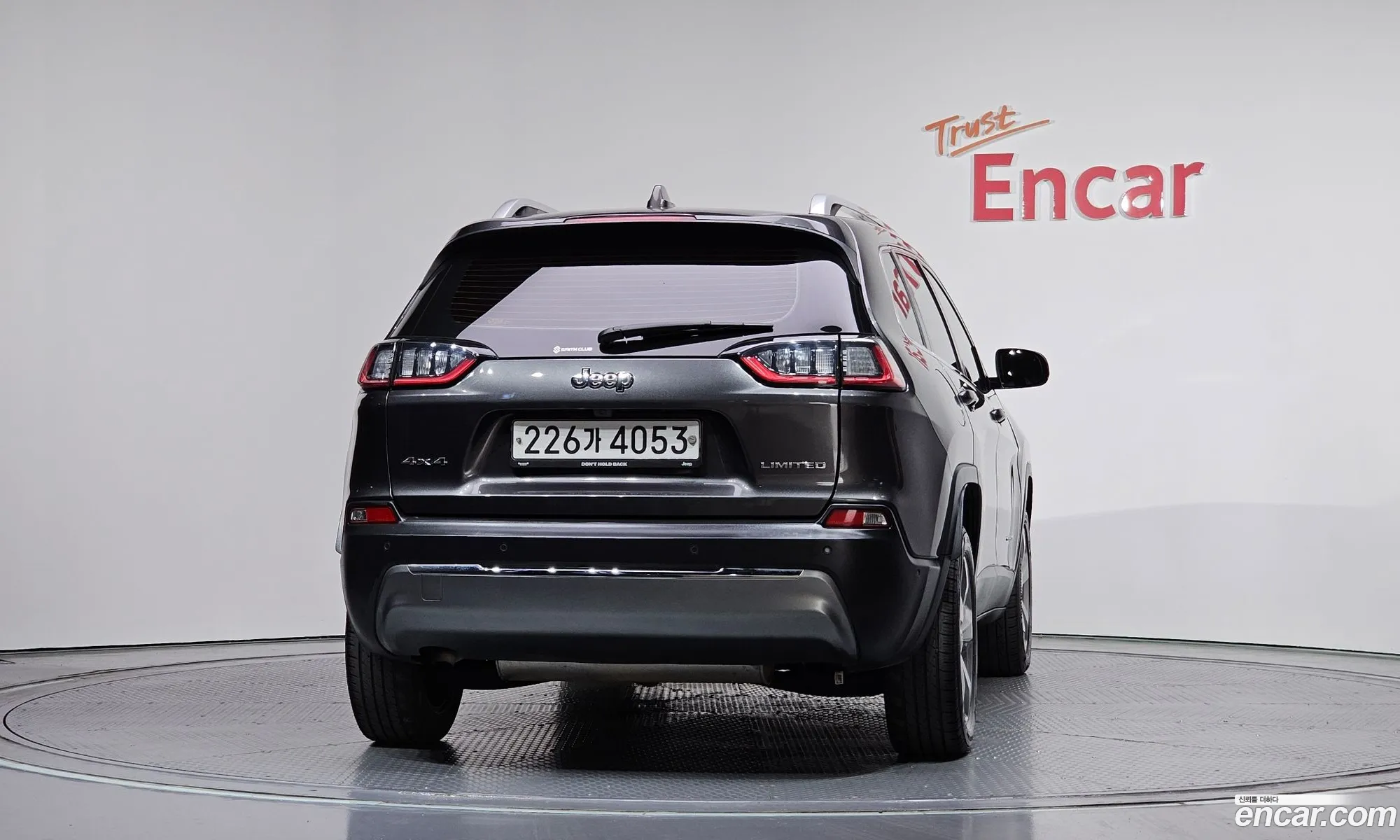 Jeep Cherokee 2020 1C4PJMDB1LD508151 — 18