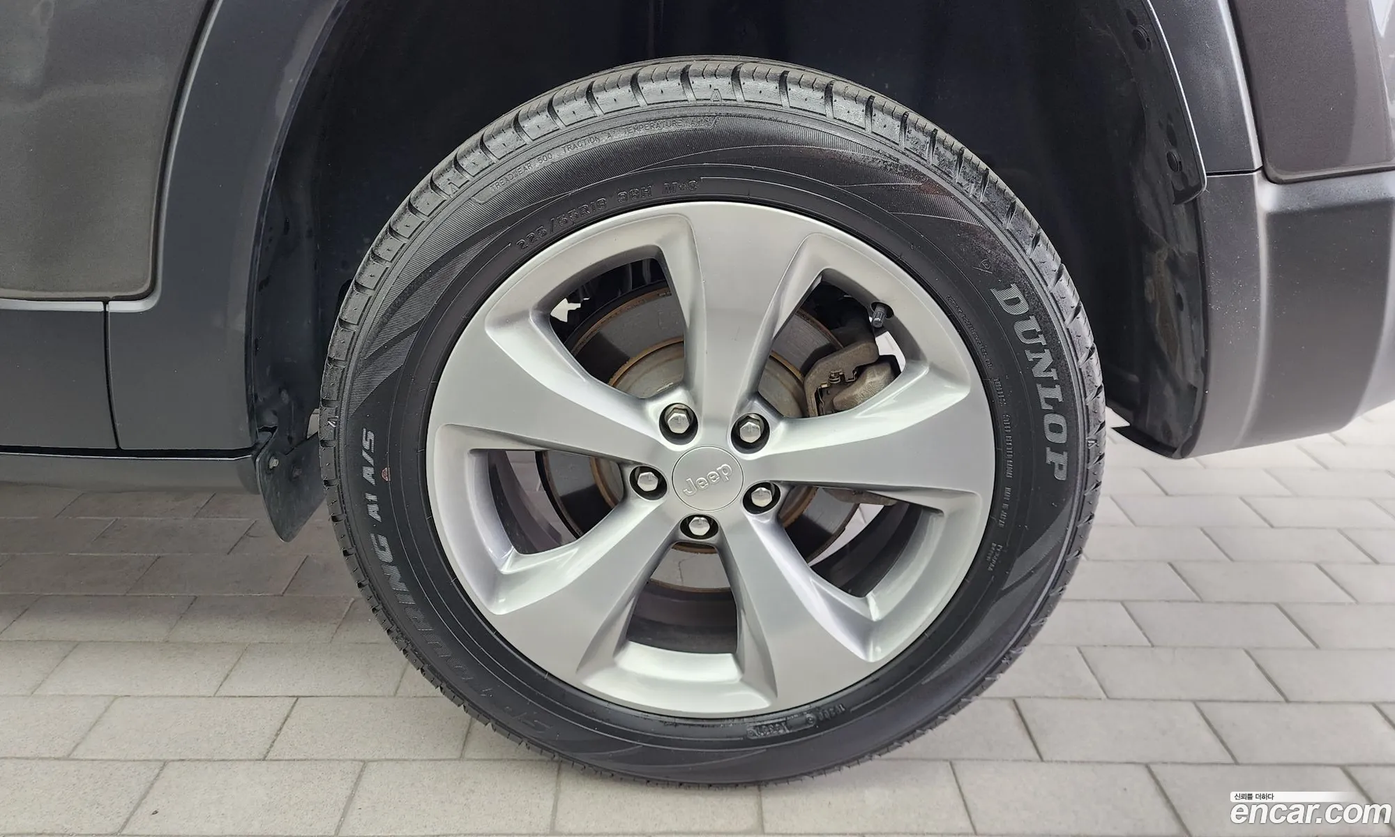 Jeep Cherokee 2020 1C4PJMDB1LD508151 — 15
