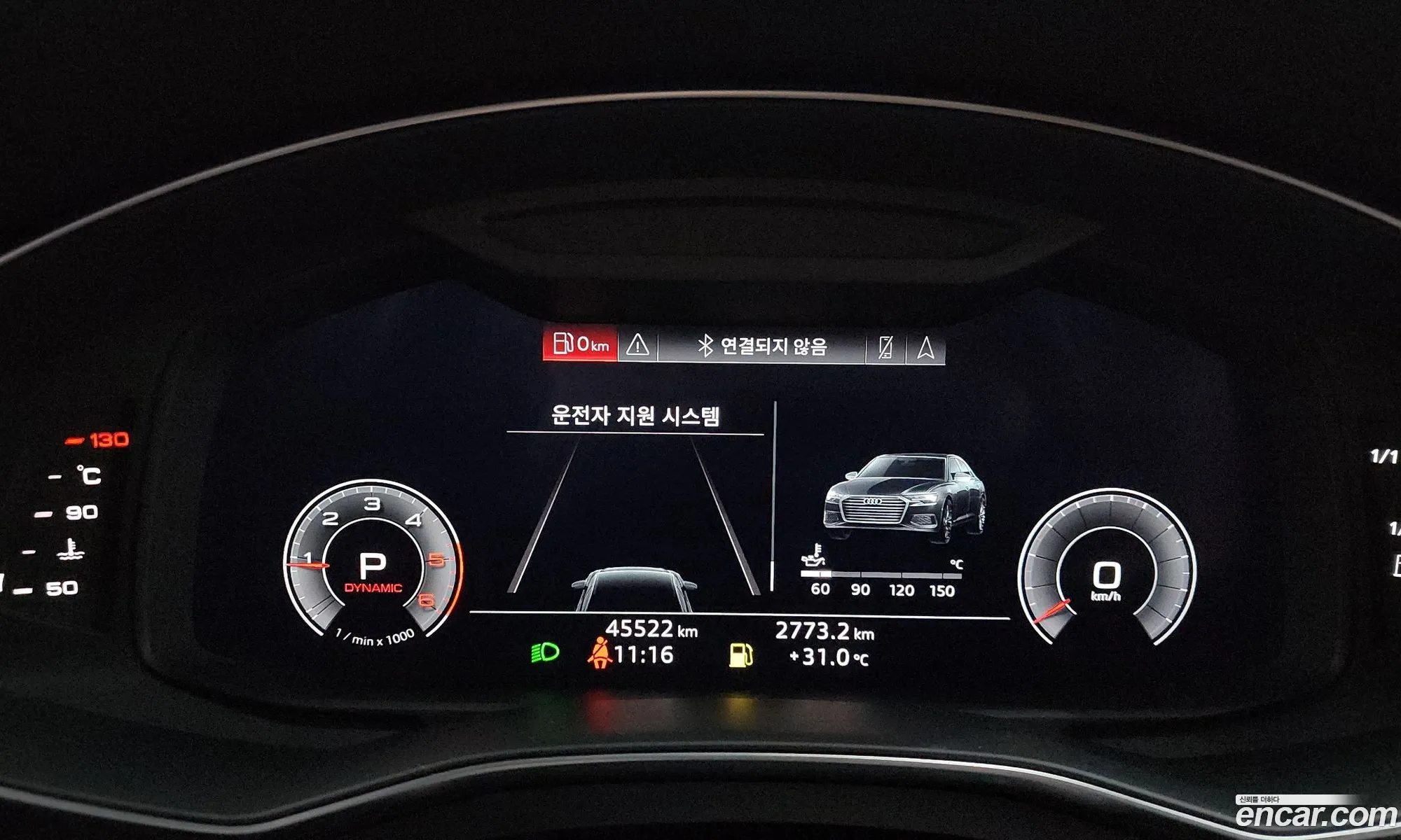 Audi A6 2020 WAUZZZF23LN066475 — 24
