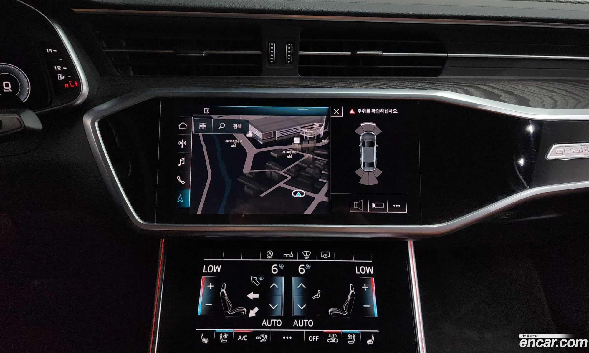 Audi A6 2020 WAUZZZF23LN066475 — 34