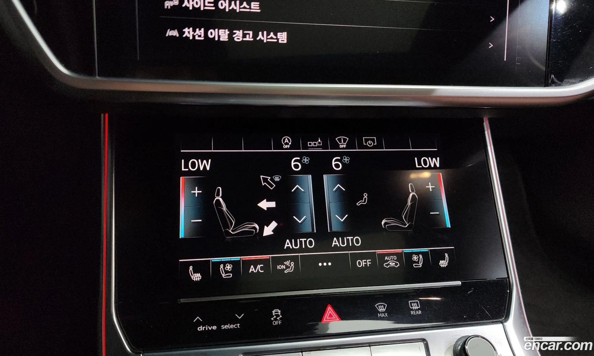 Audi A6 2020 WAUZZZF23LN066475 — 12