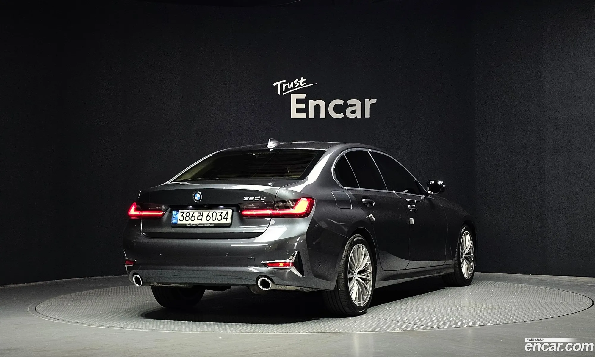 BMW 3 Series 2020 — 5