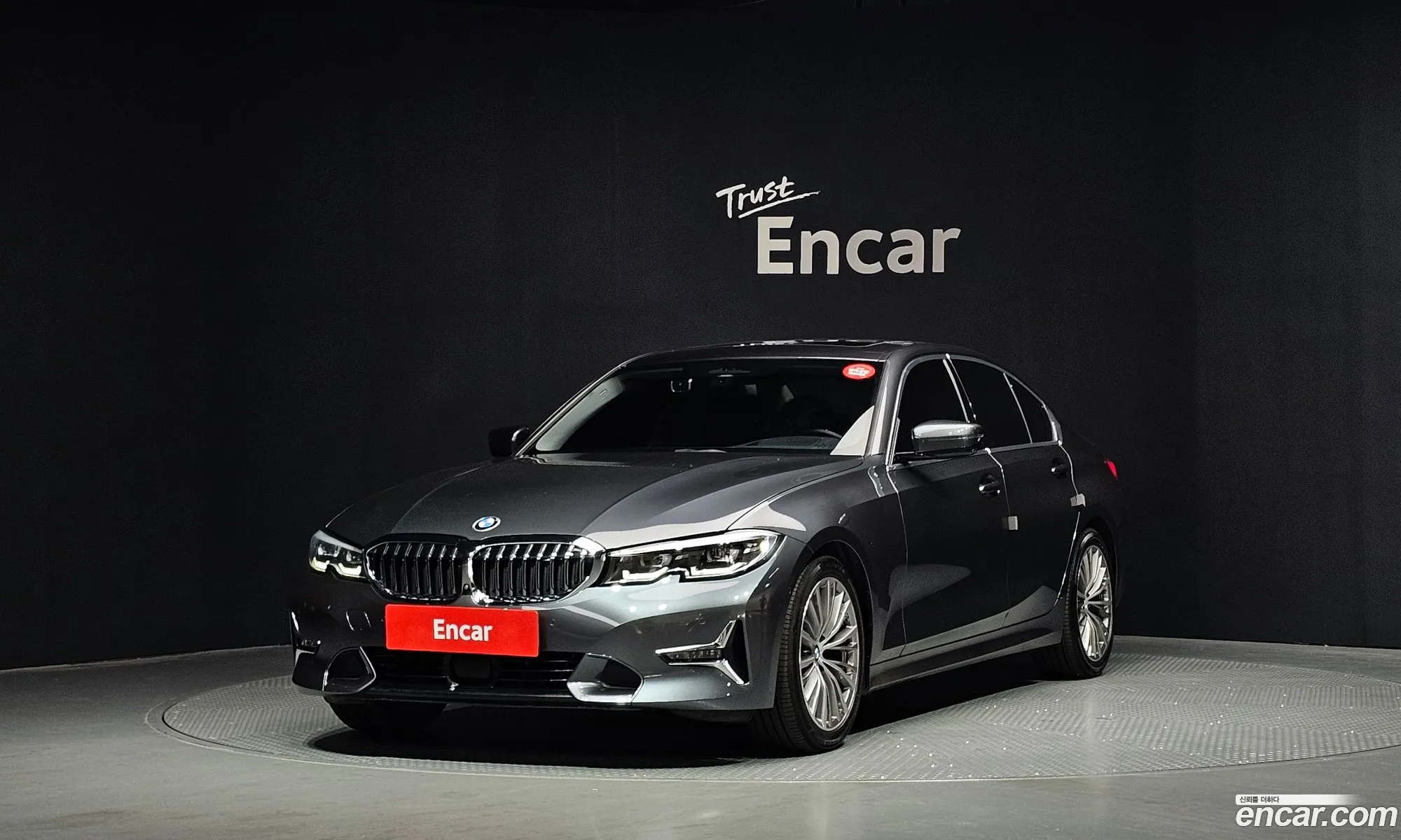 BMW 3 Series 2020 — 11
