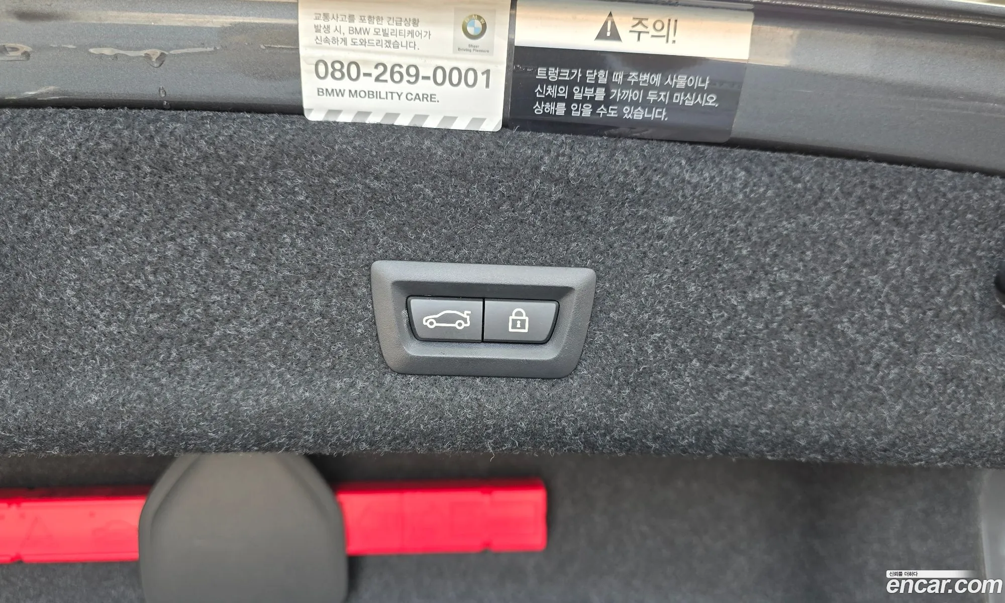 BMW 3 Series 2020 — 29