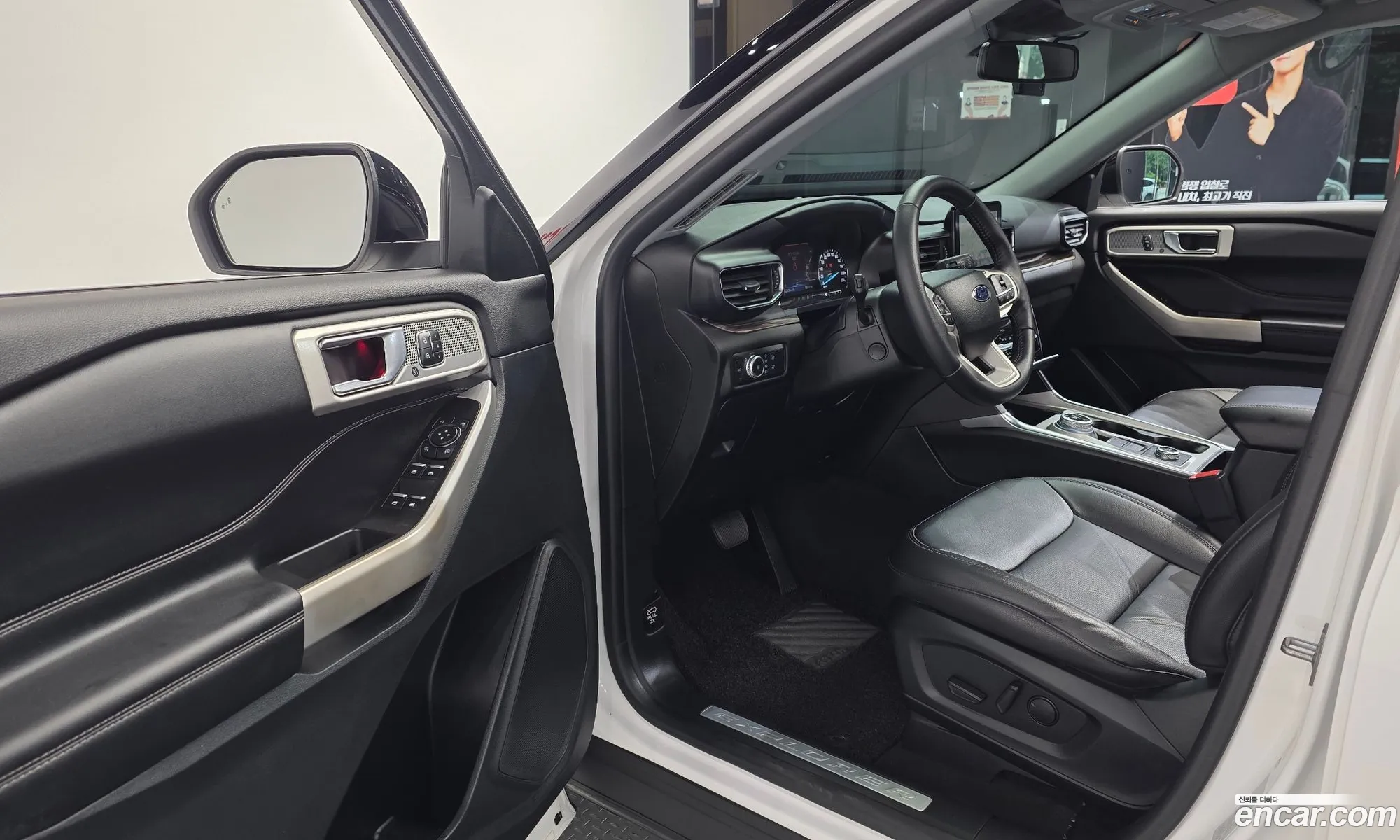 Ford Explorer 6th Gen 2022 1FMSK8FH3NGB80390 — 5