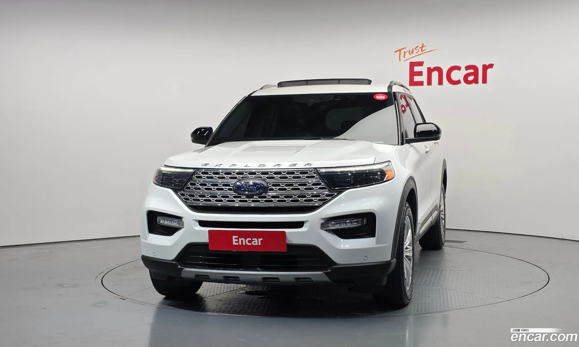 Ford Explorer 6th Gen 2022 1FMSK8FH3NGB80390 — 13