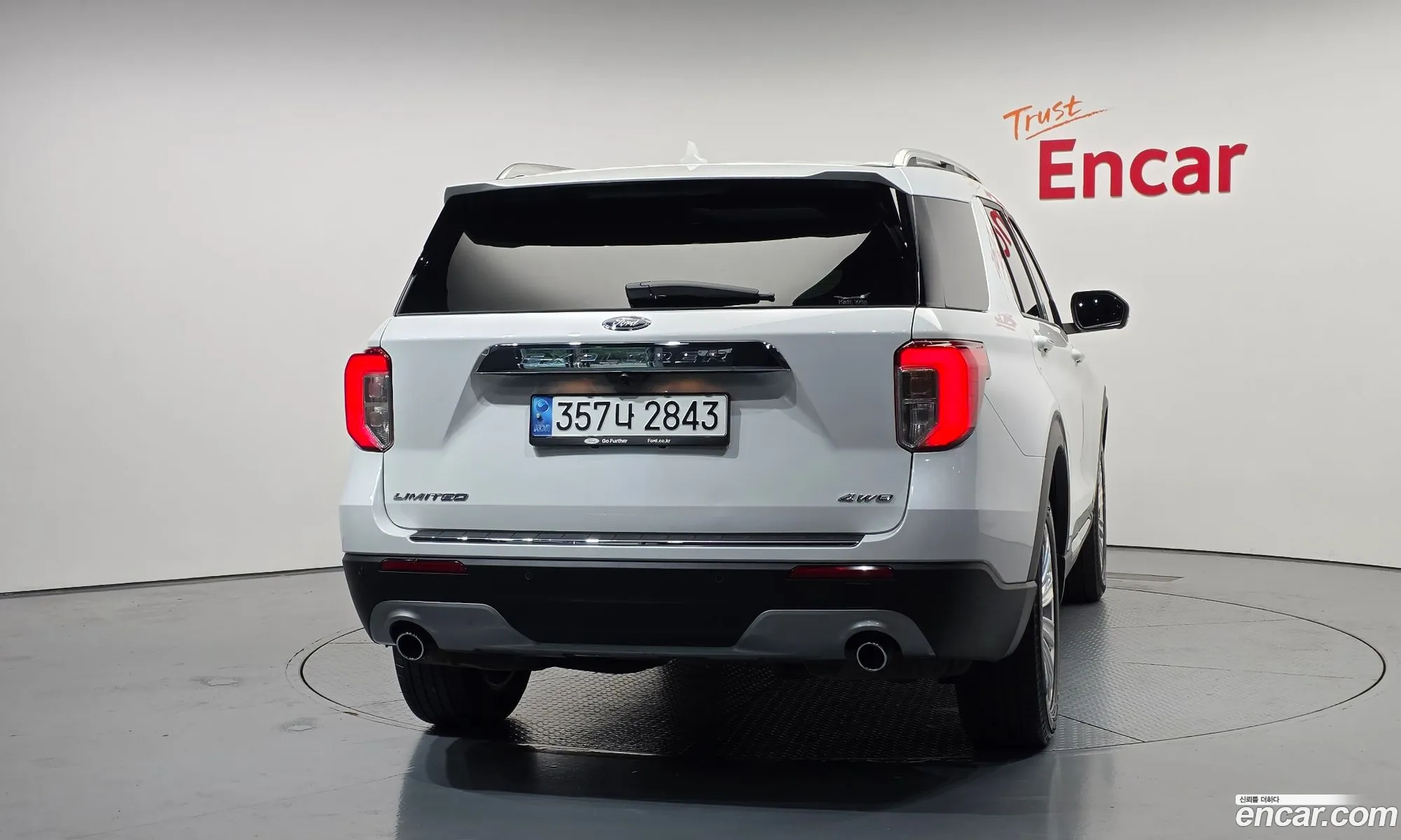 Ford Explorer 6th Gen 2022 1FMSK8FH3NGB80390 — 9