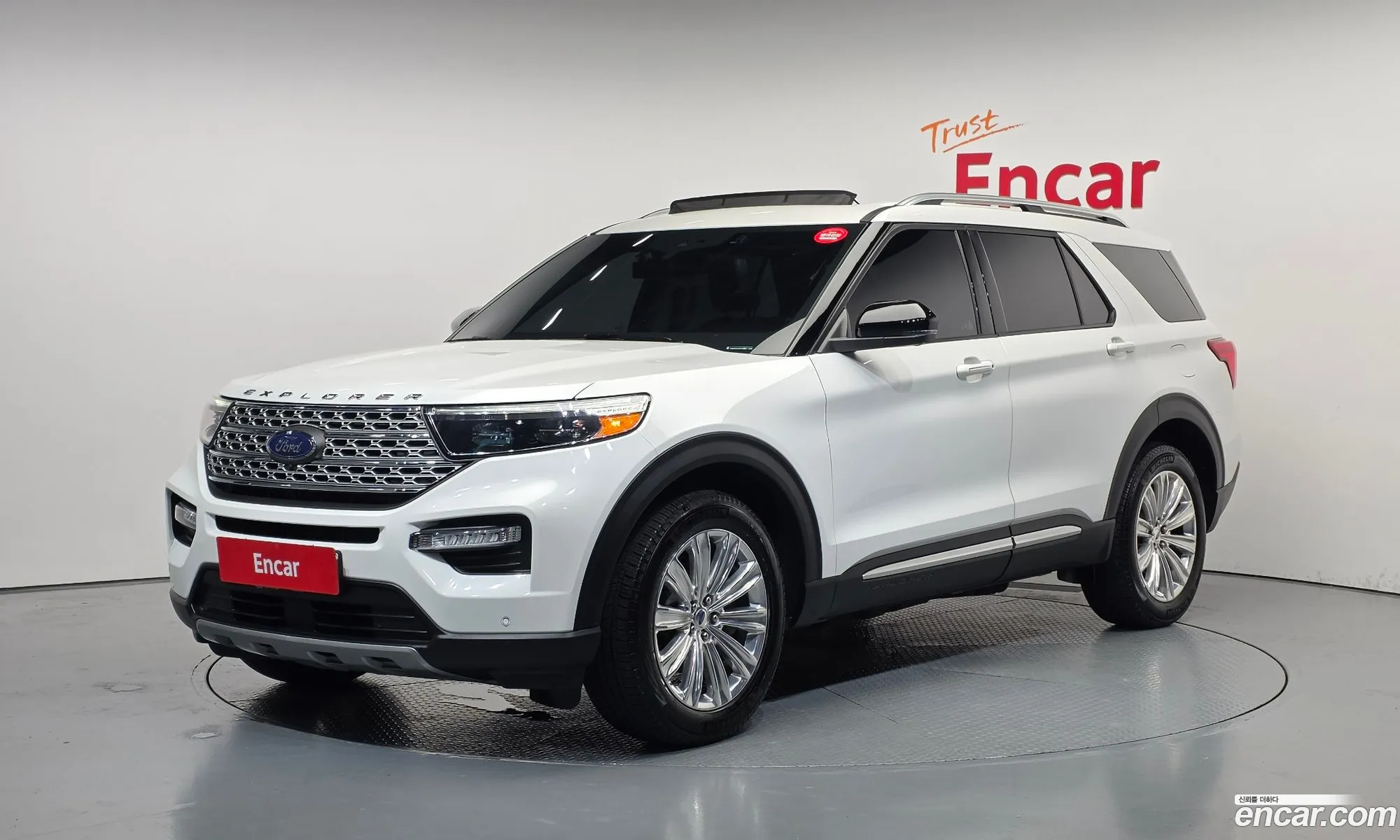 Ford Explorer 6th Gen 2022 1FMSK8FH3NGB80390 — 22