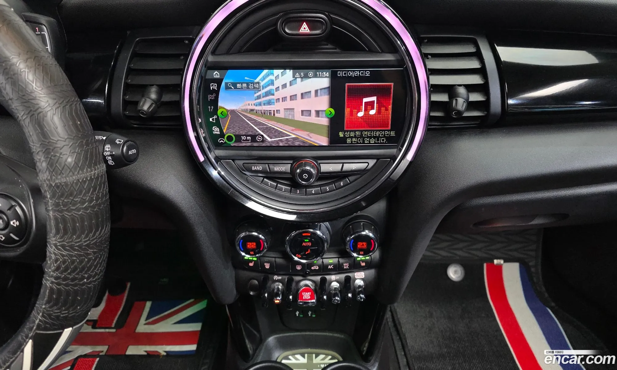 Mini Cooper 2020 — 3
