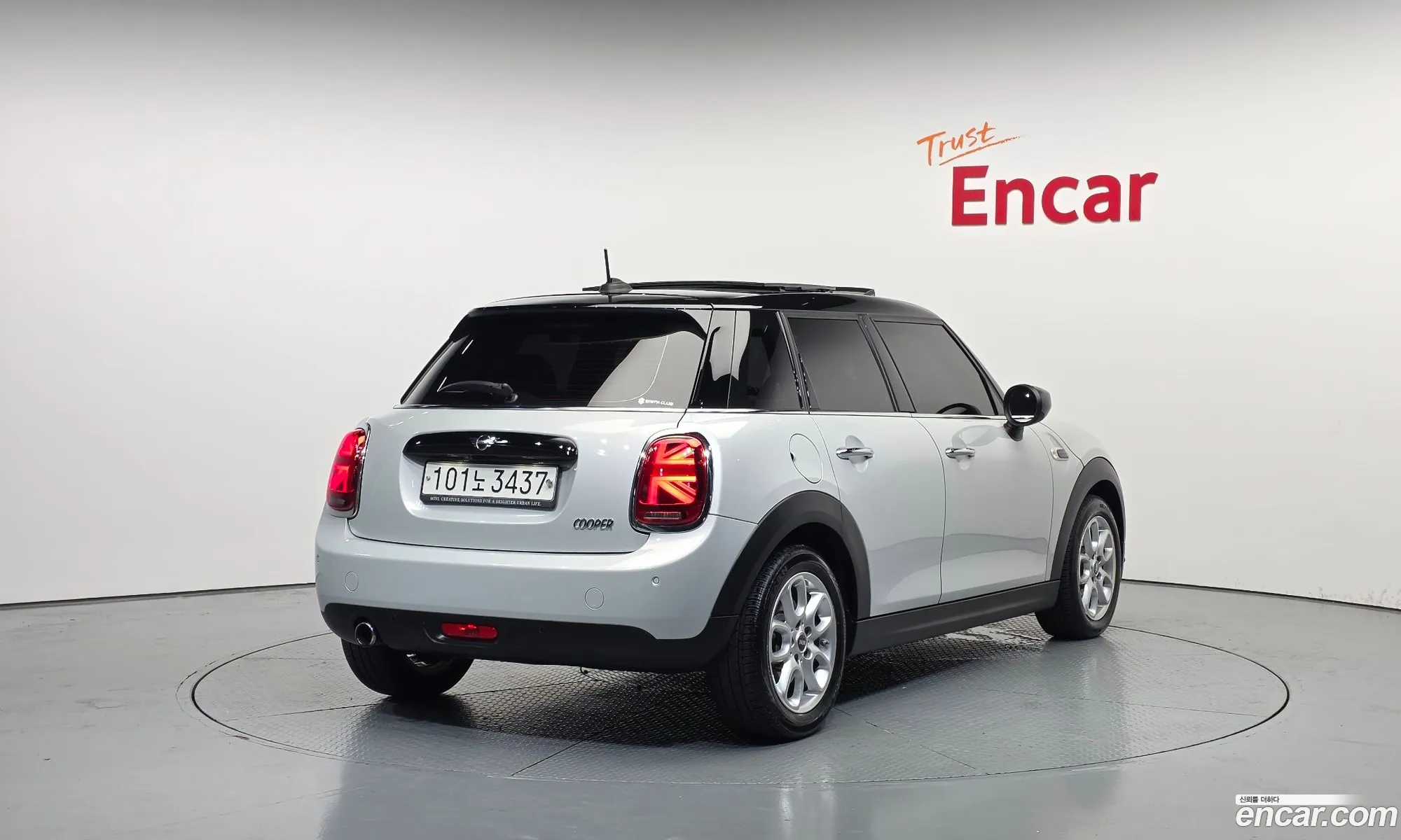 Mini Cooper 2020 — 11