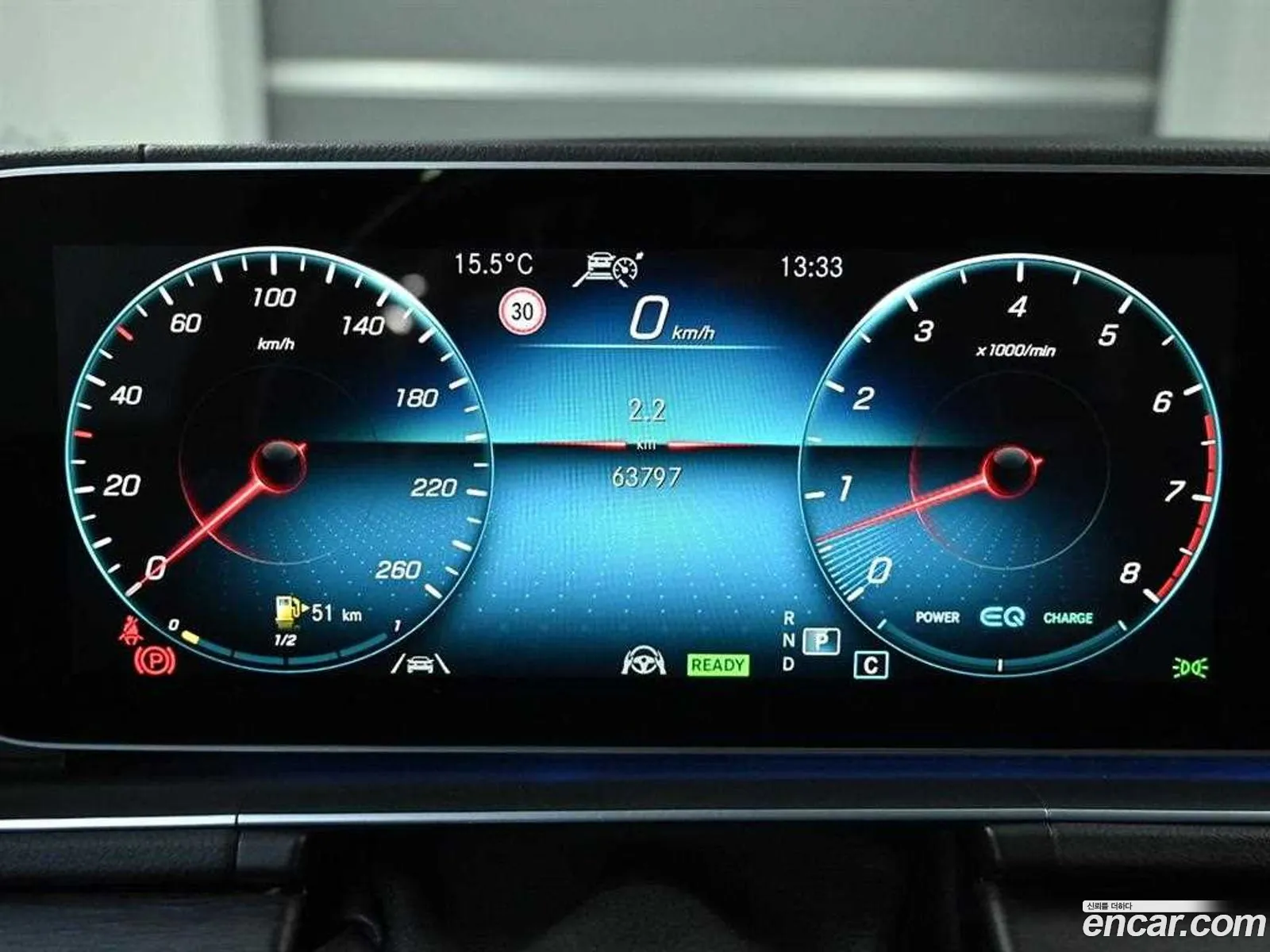 Mercedes-Benz GLS-Class X167 2021 — 17