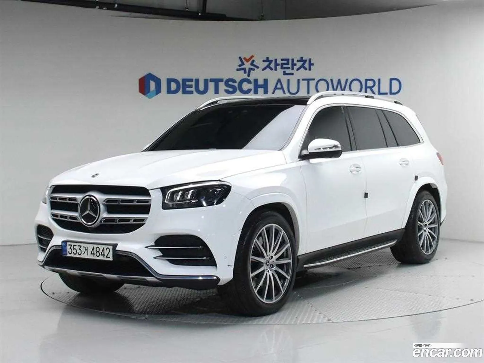 Mercedes-Benz GLS-Class X167 2021 — 20