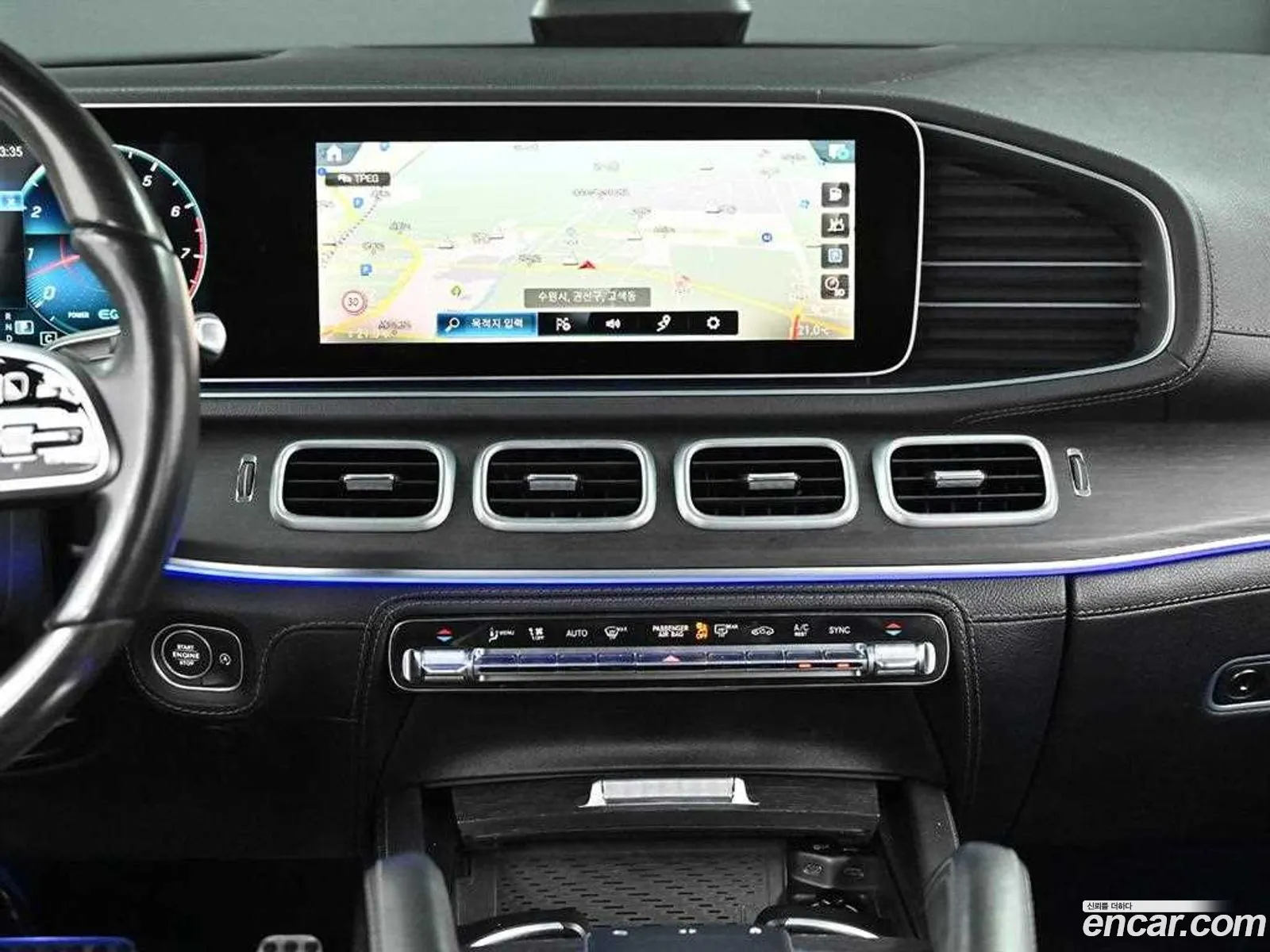 Mercedes-Benz GLS-Class X167 2021 — 8