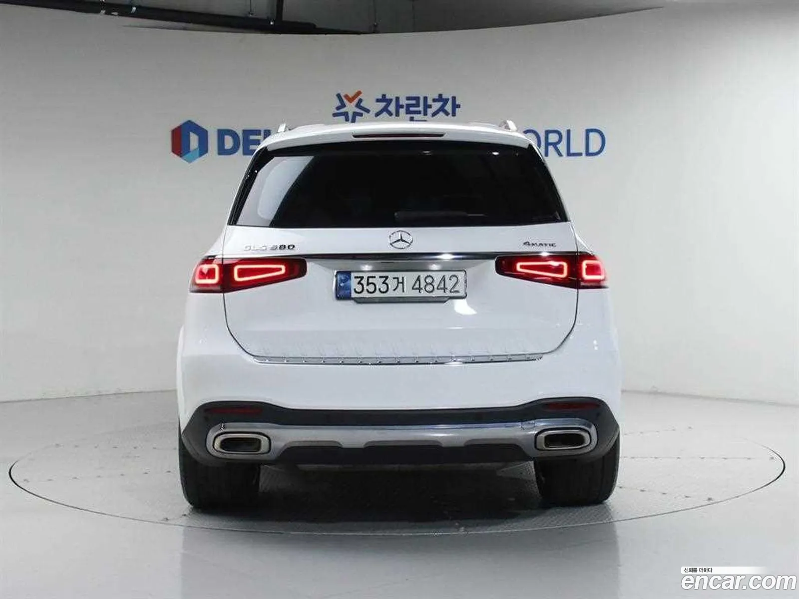 Mercedes-Benz GLS-Class X167 2021 — 4