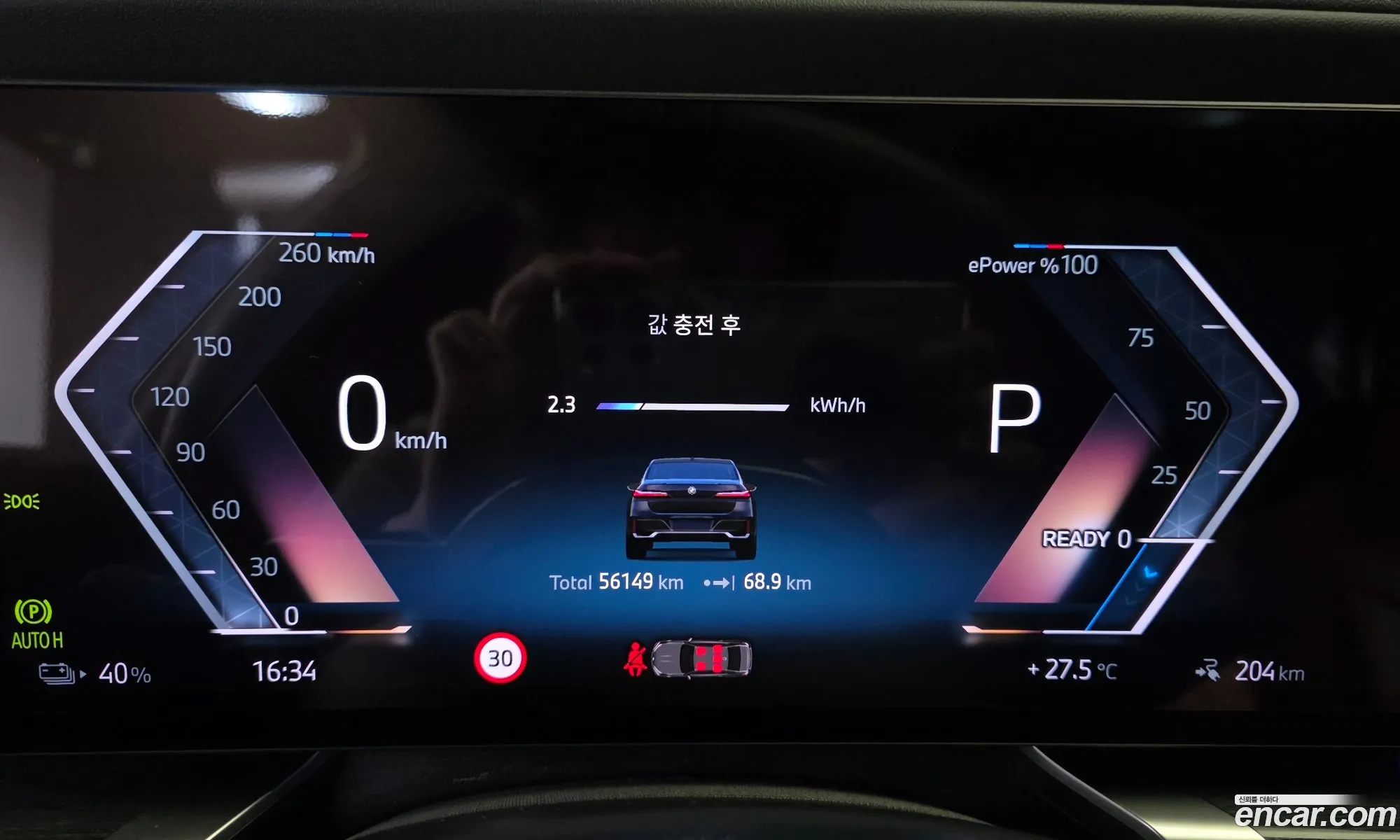 BMW i7 2024 WBY41EJ03RCS18194 — 14