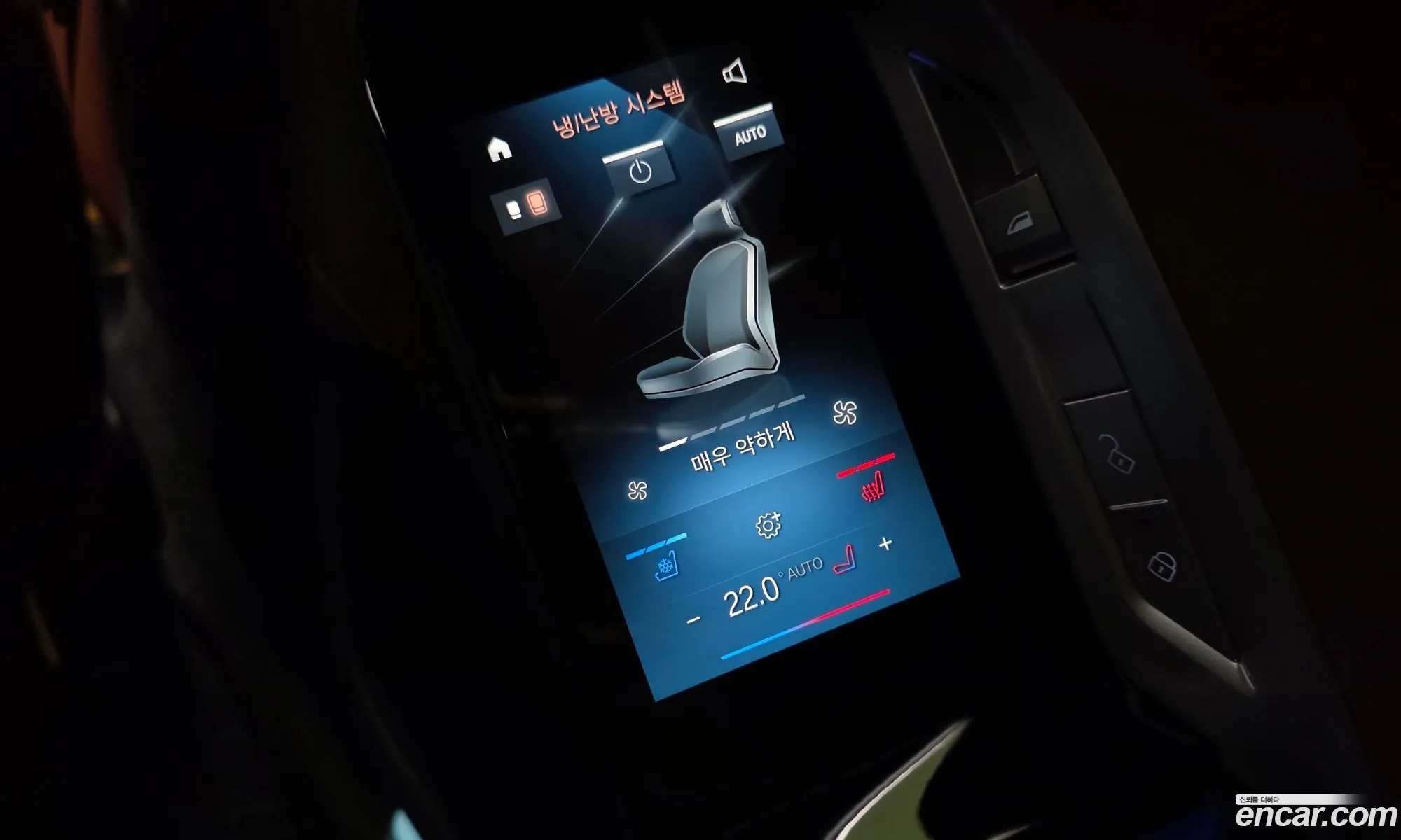 BMW i7 2024 WBY41EJ03RCS18194 — 24