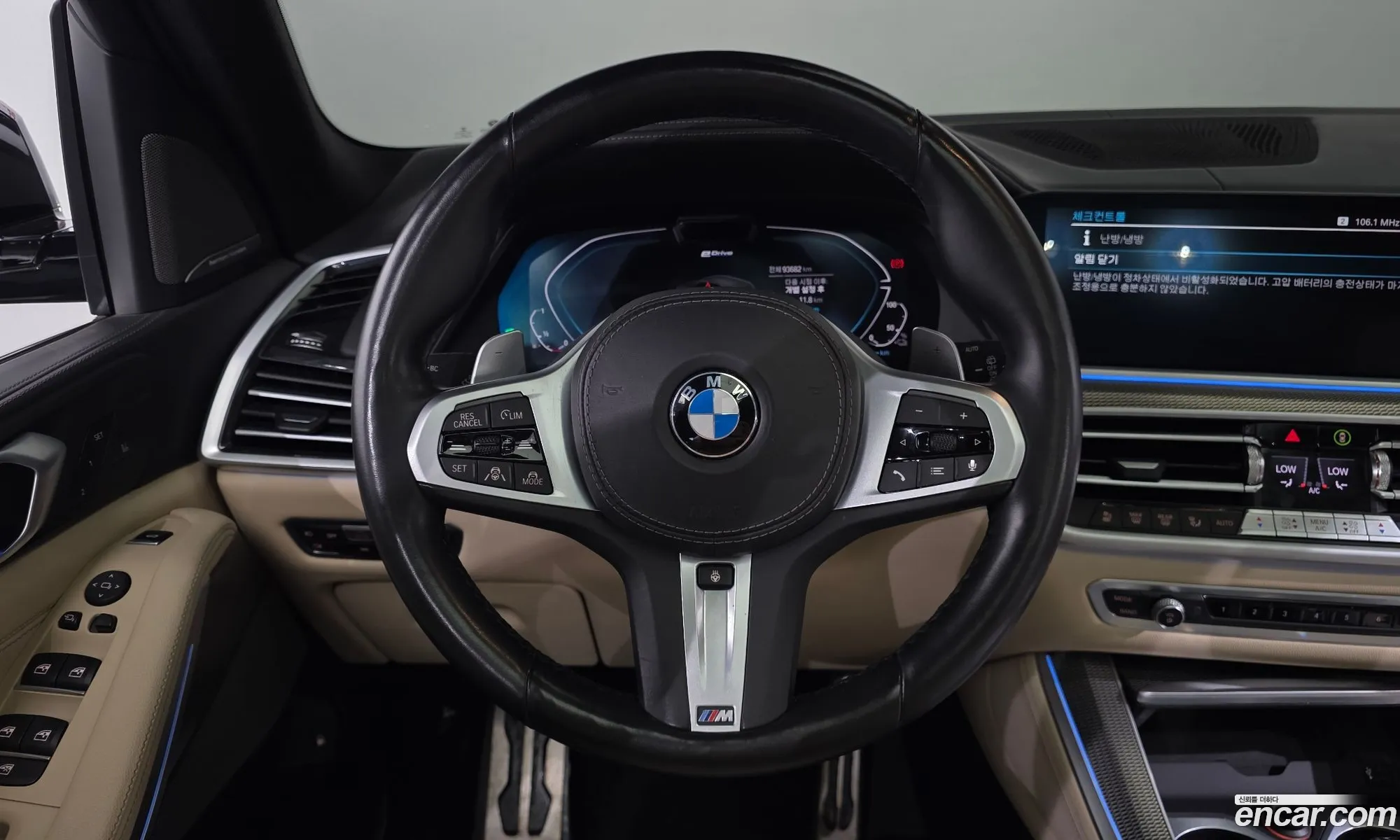 BMW X5 2021 WBATA6104M9H29406 — 10
