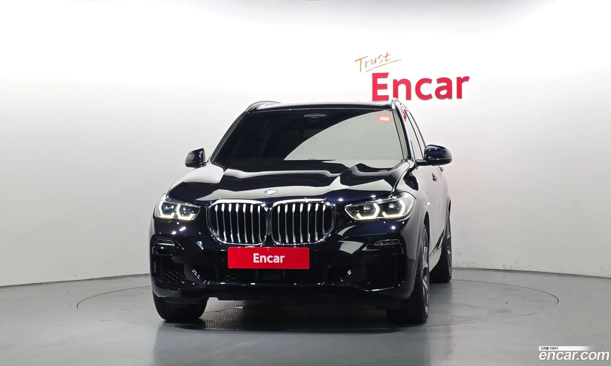 BMW X5 2021 WBATA6104M9H29406 — 3