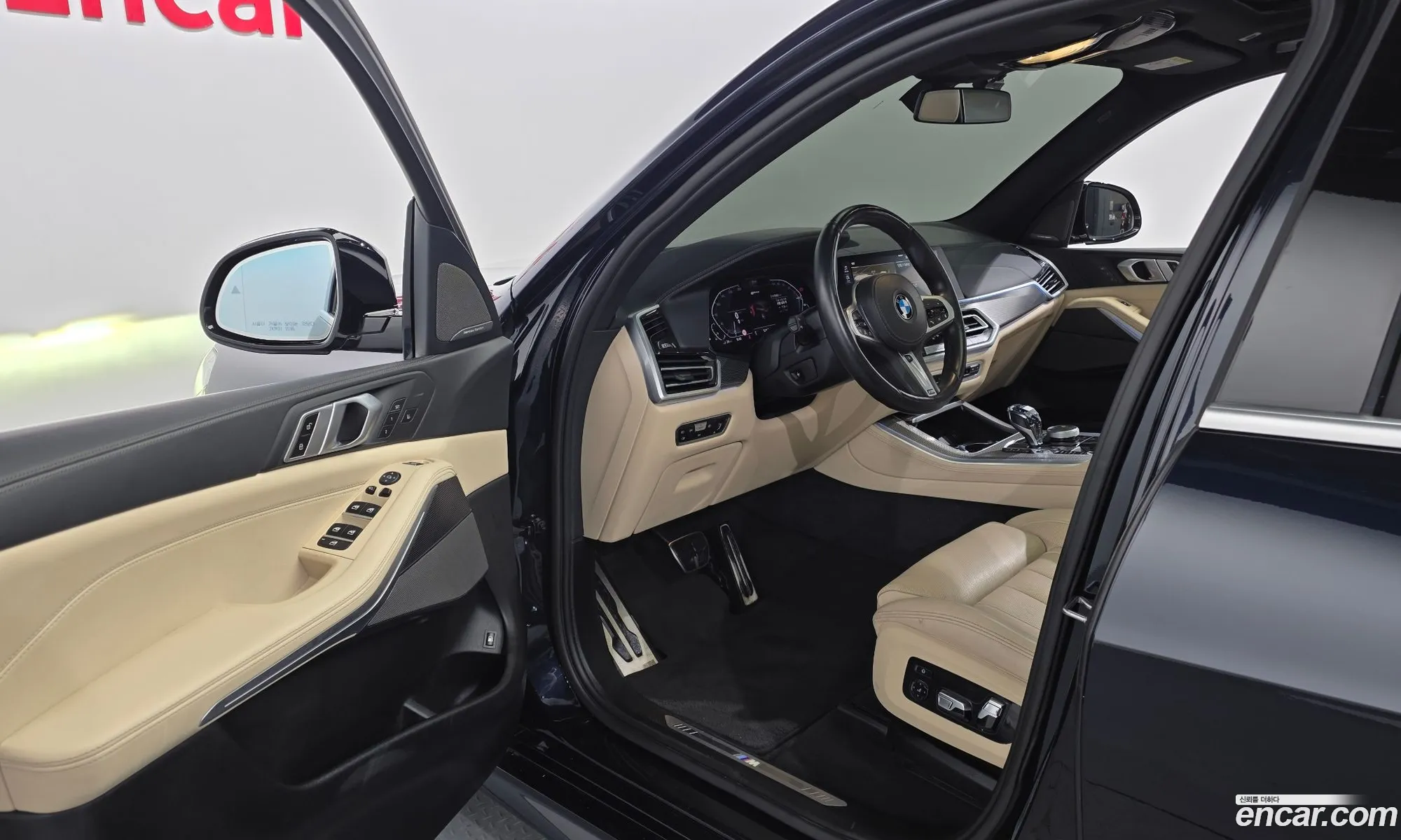 BMW X5 2021 WBATA6104M9H29406 — 6
