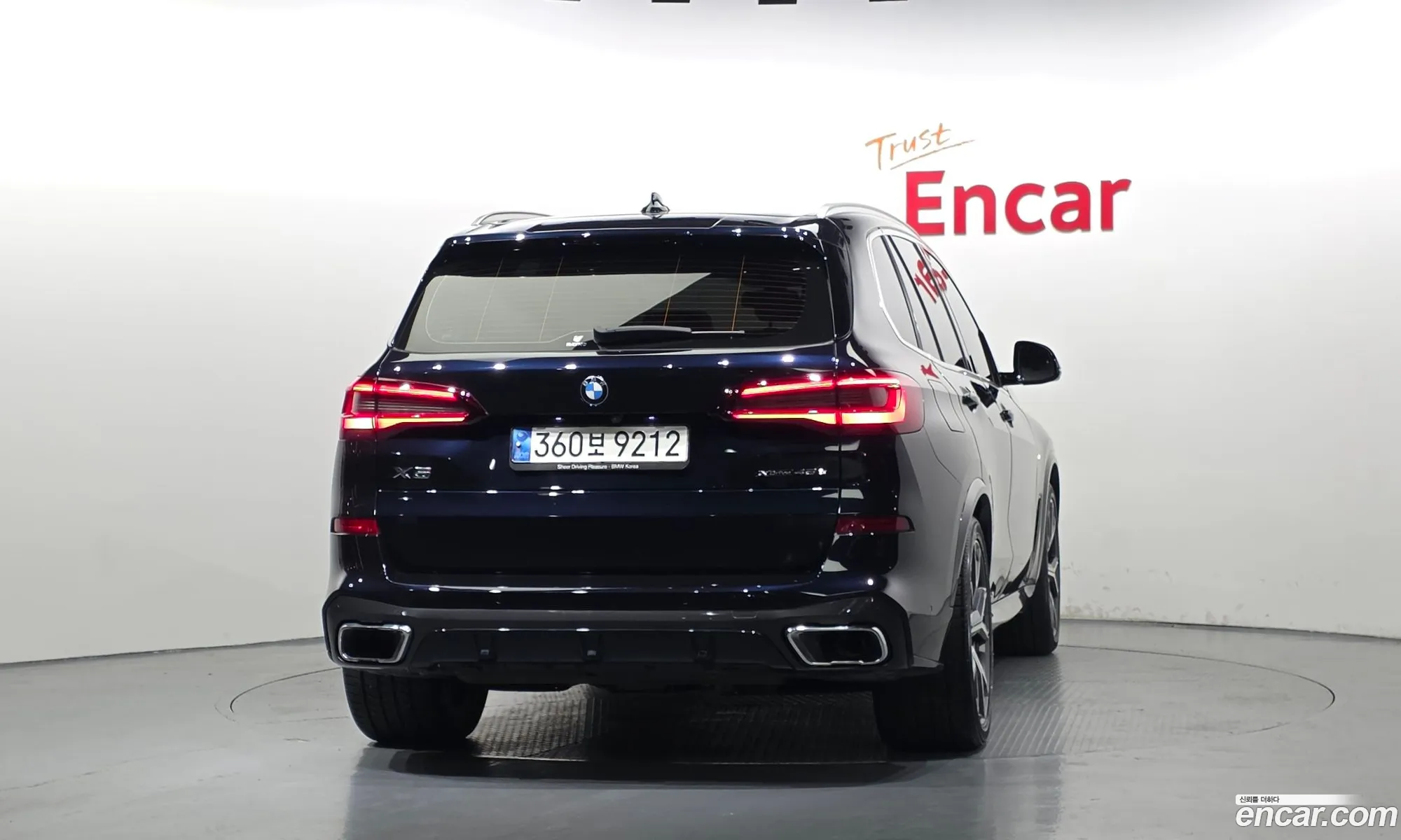 BMW X5 2021 WBATA6104M9H29406 — 31