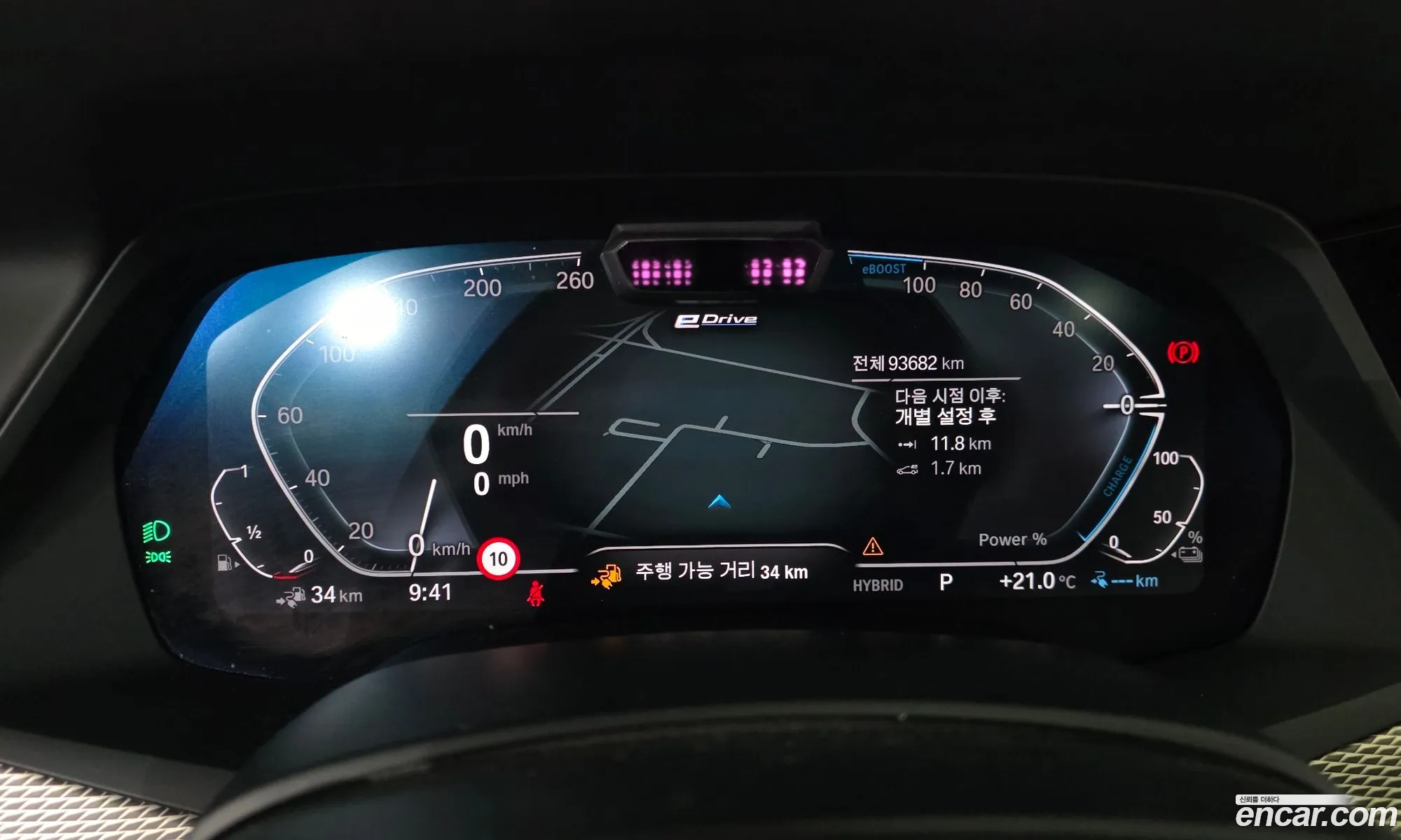 BMW X5 2021 WBATA6104M9H29406 — 22