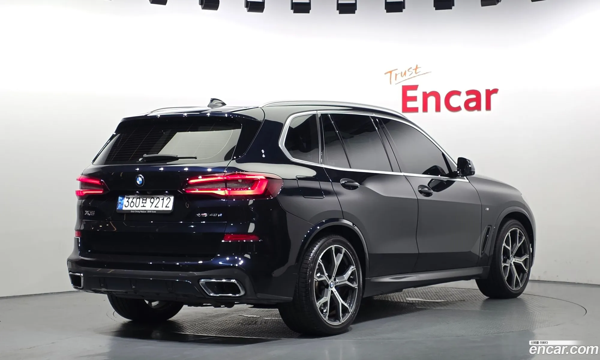 BMW X5 2021 WBATA6104M9H29406 — 11