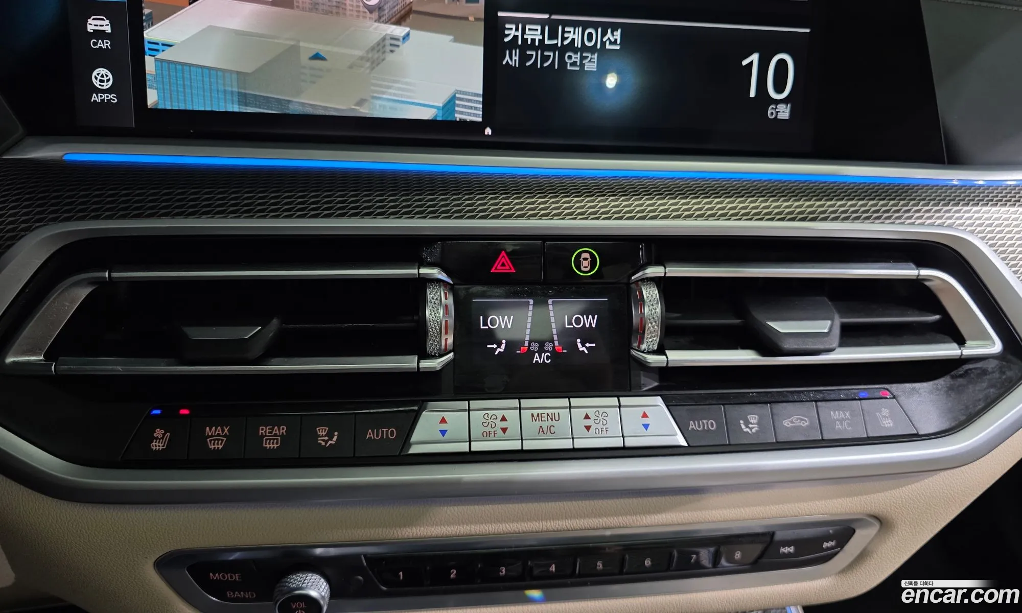 BMW X5 2021 WBATA6104M9H29406 — 17
