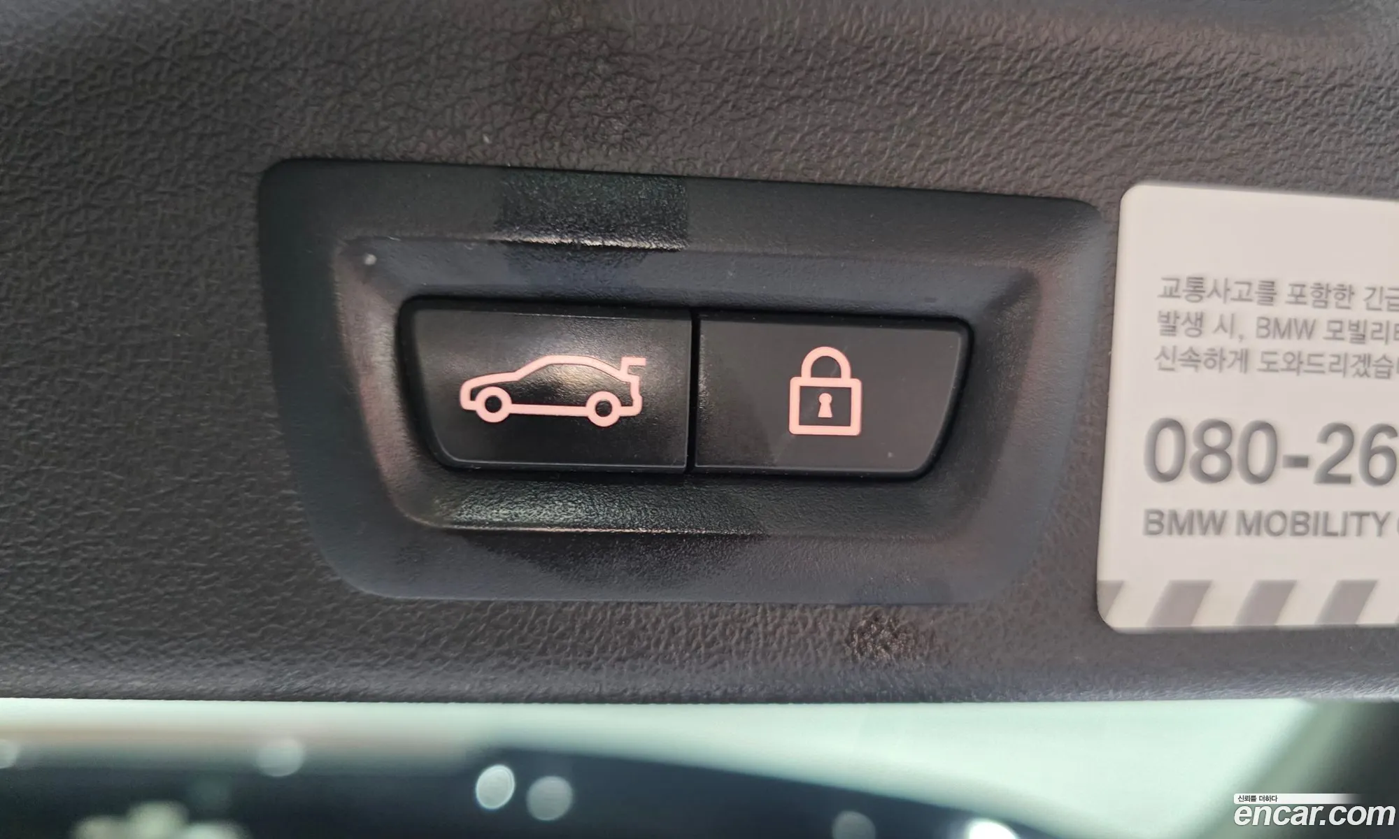 BMW X5 2021 WBATA6104M9H29406 — 30