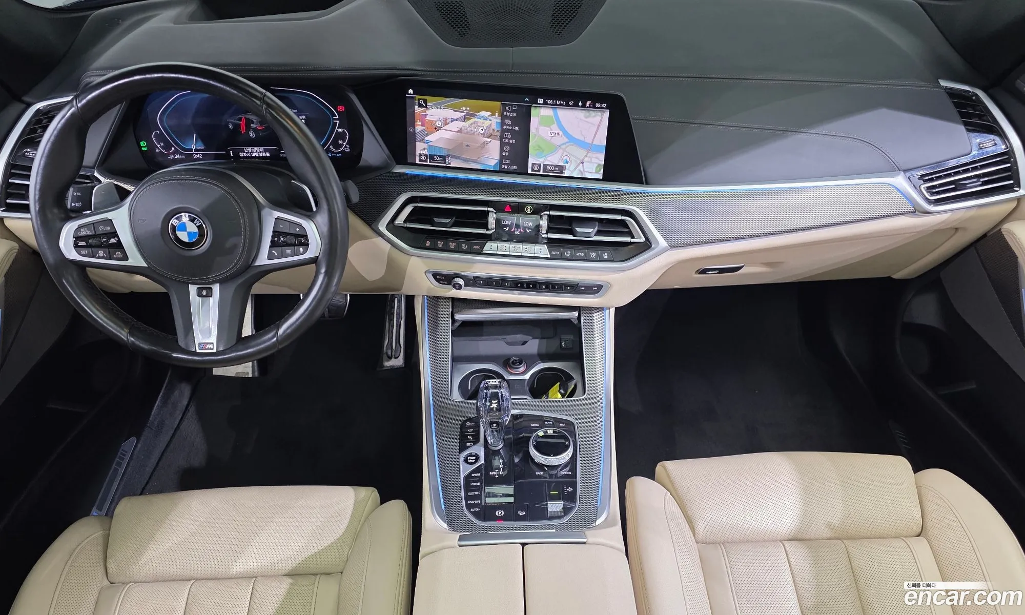 BMW X5 2021 WBATA6104M9H29406 — 32
