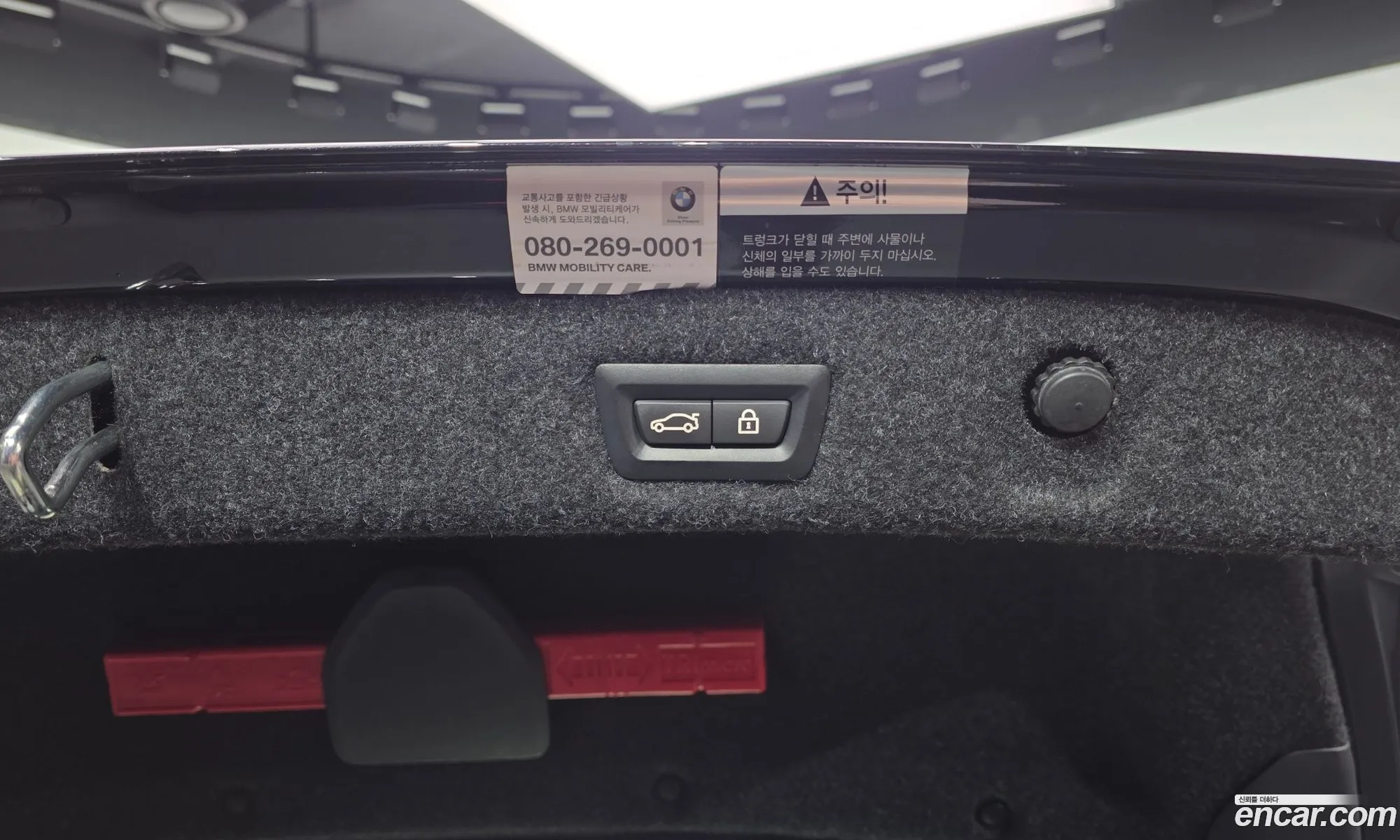 BMW 5 Series 2020 WBAJF3107LCE25706 — 18