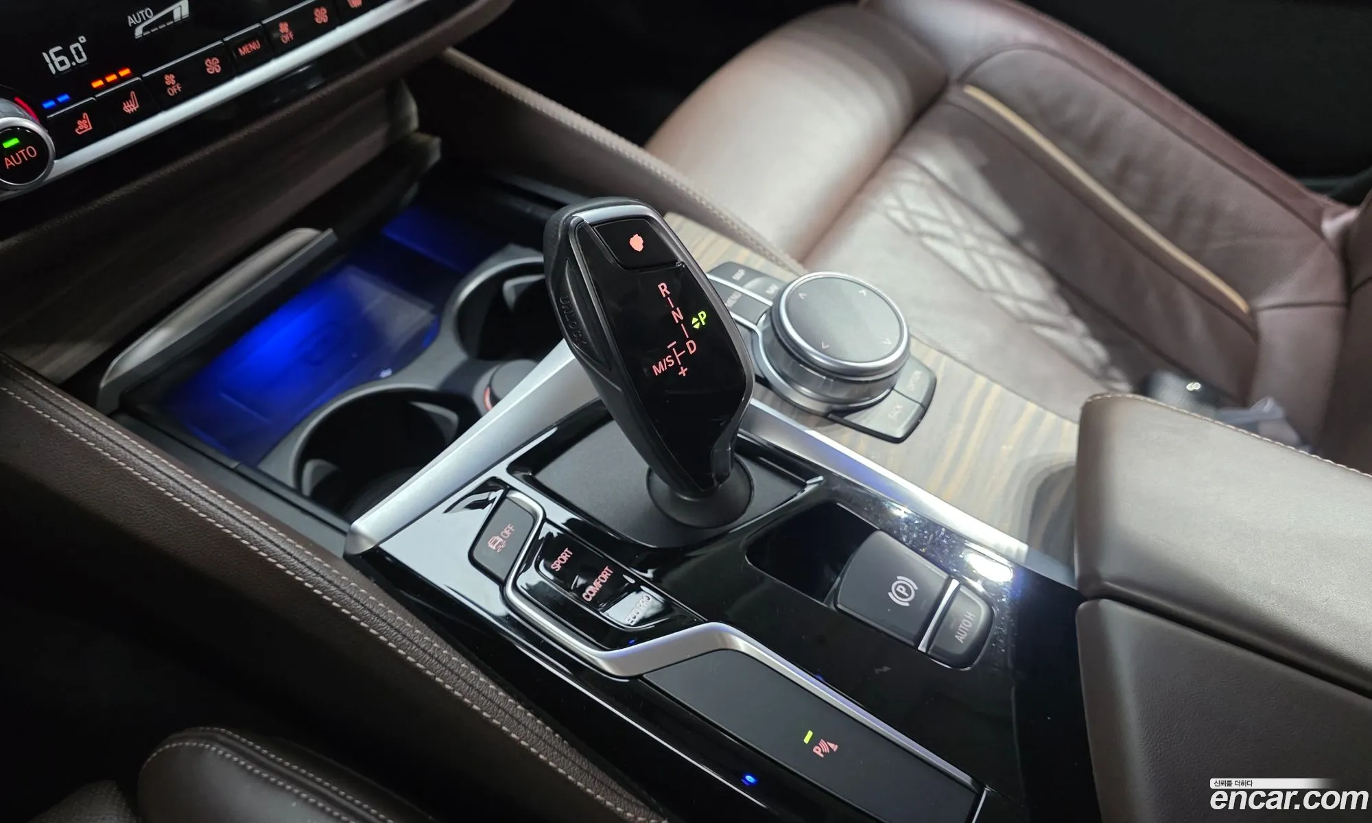 BMW 5 Series 2020 WBAJF3107LCE25706 — 29