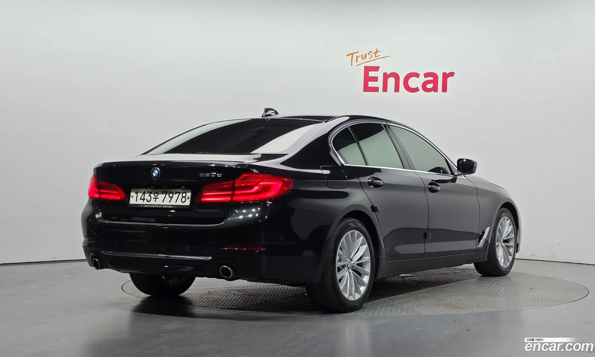 BMW 5 Series 2020 WBAJF3107LCE25706 — 14
