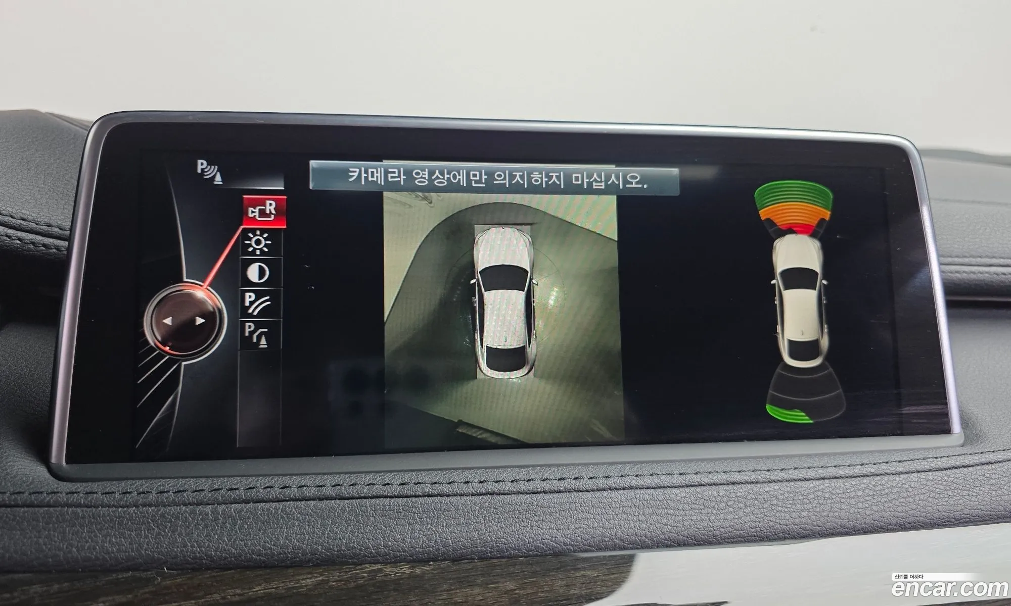 BMW X6 2015 WBAKV2100F0R23850 — 6