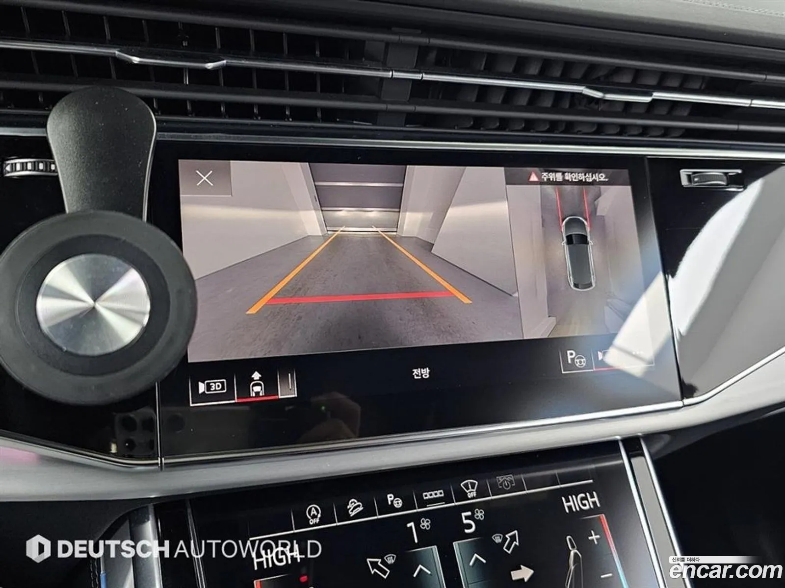 Audi Q8 2021 — 4
