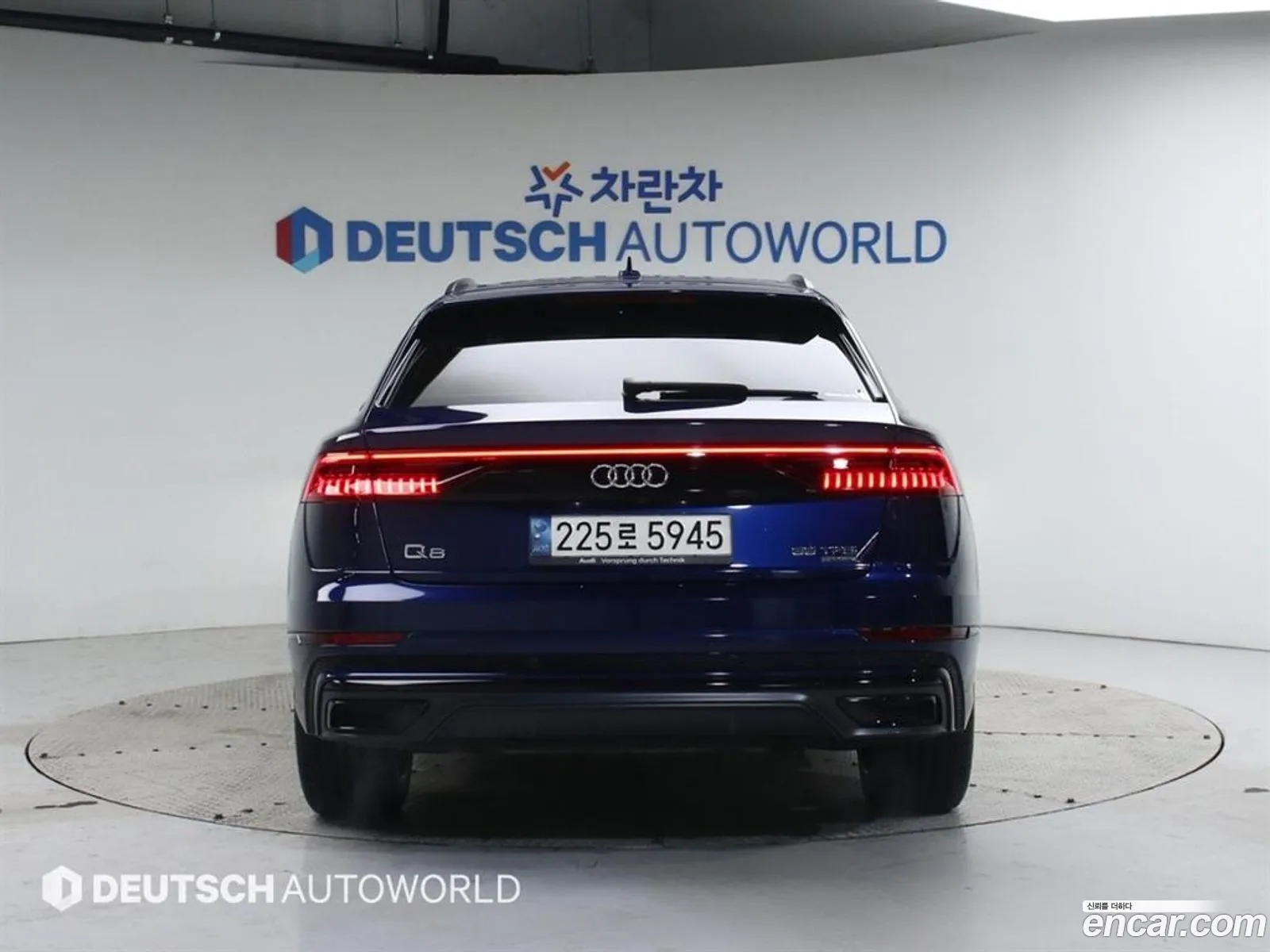 Audi Q8 2021 — 6