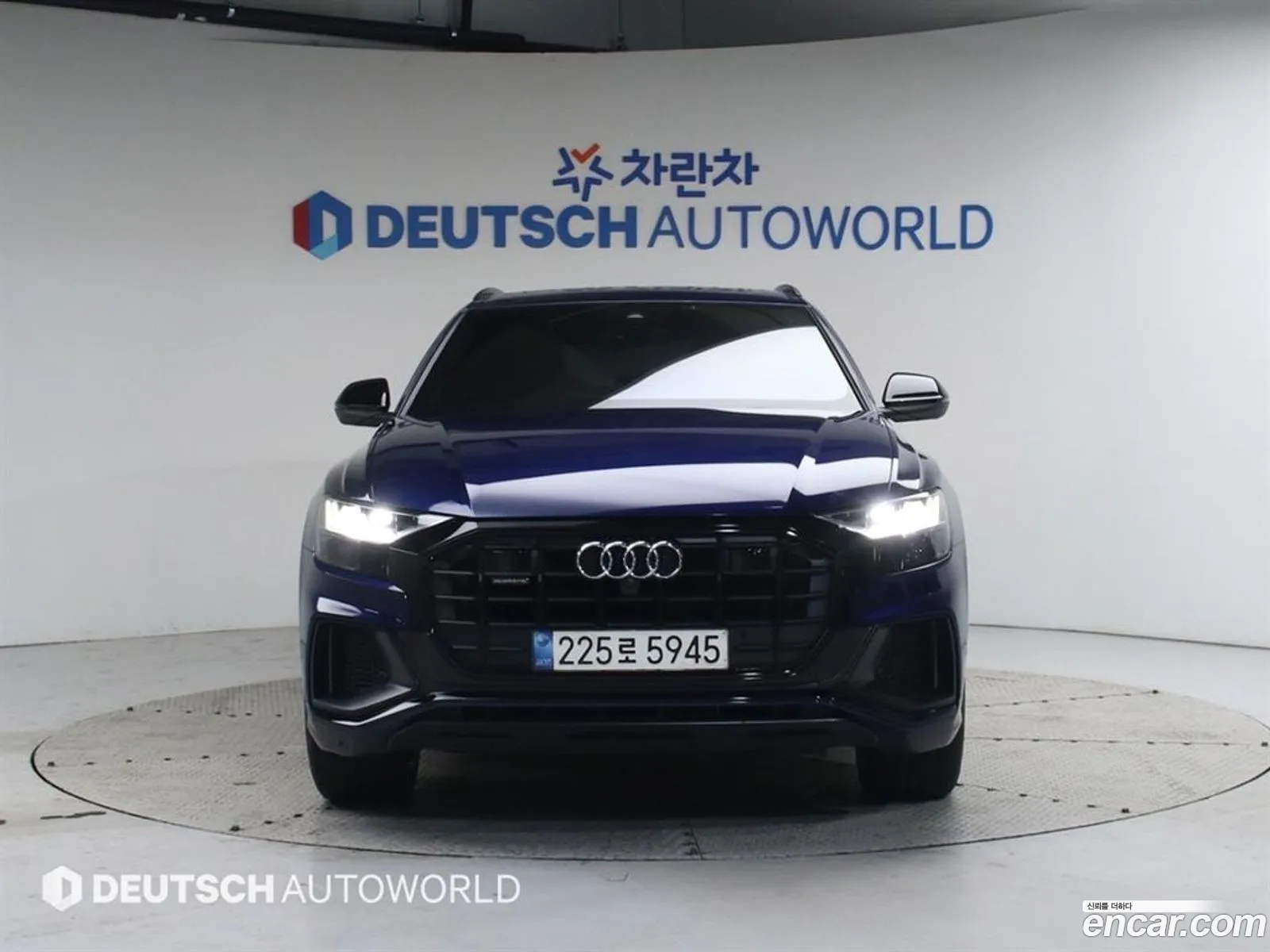 Audi Q8 2021 — 12