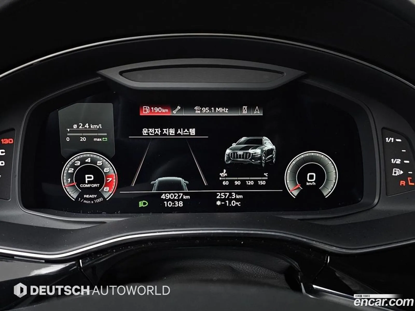 Audi Q8 2021 — 2