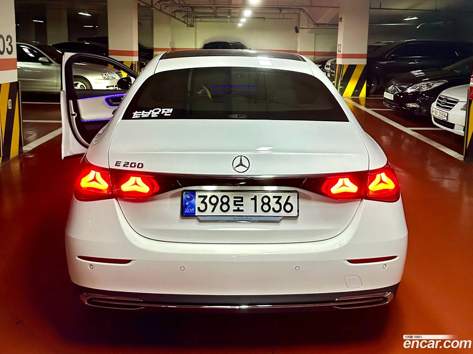 Mercedes-Benz E-Class W214 2024 — 5