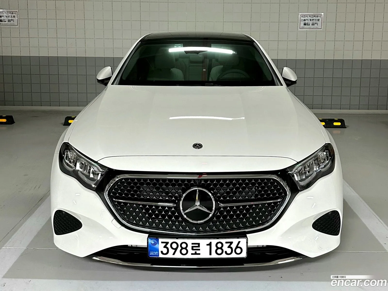 Mercedes-Benz E-Class W214 2024 — 13