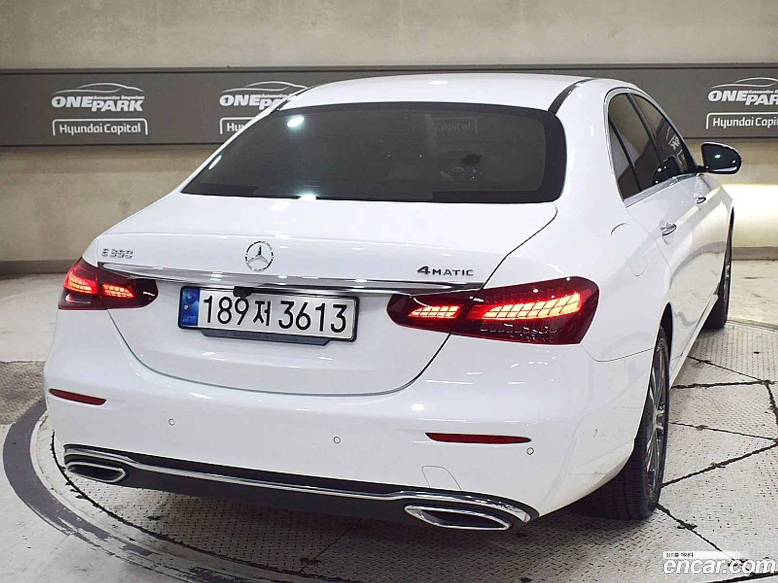 Mercedes-Benz E-Class W213 2022 — 18
