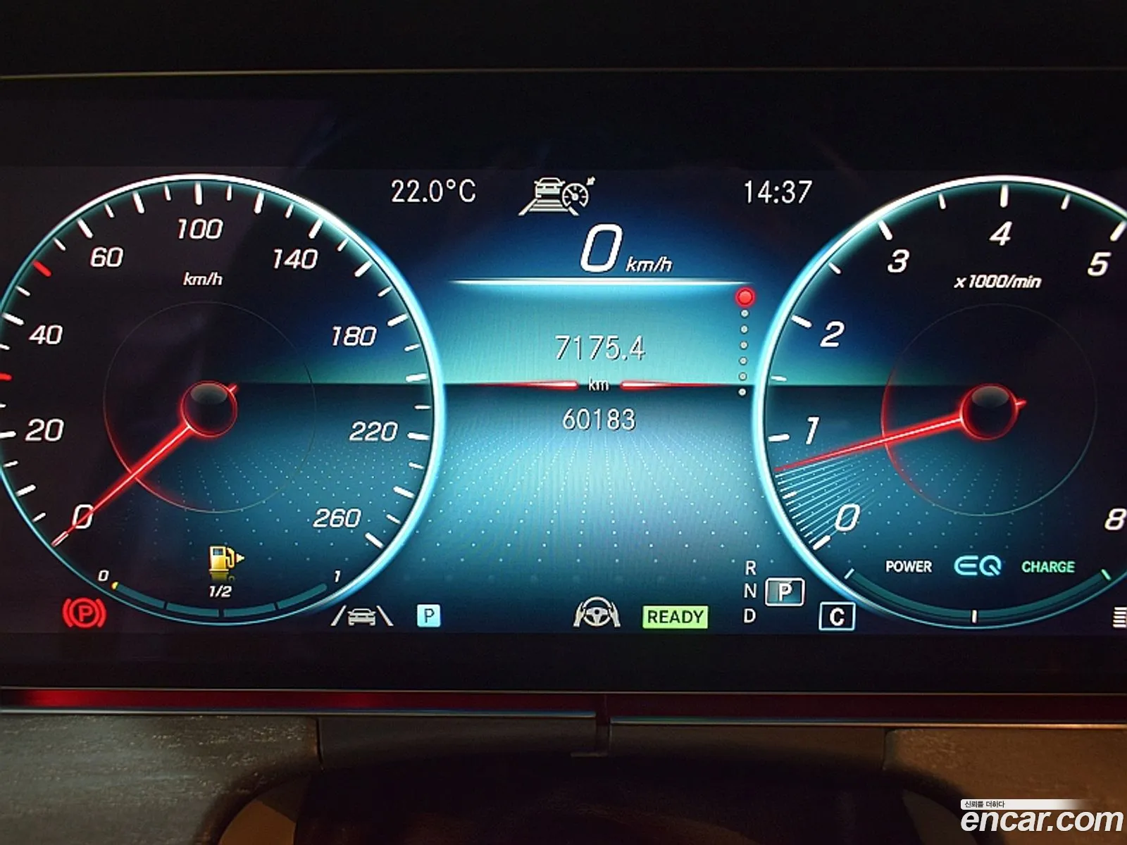 Mercedes-Benz E-Class W213 2022 — 20