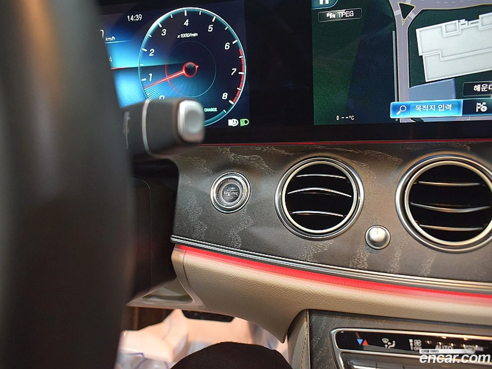 Mercedes-Benz E-Class W213 2022 — 5