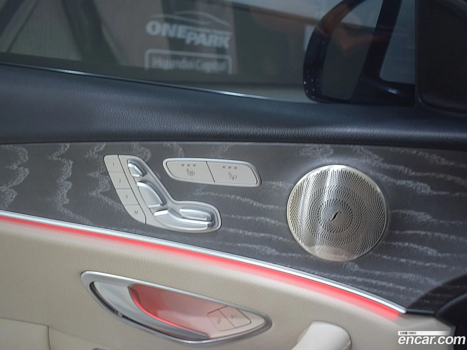 Mercedes-Benz E-Class W213 2022 — 13