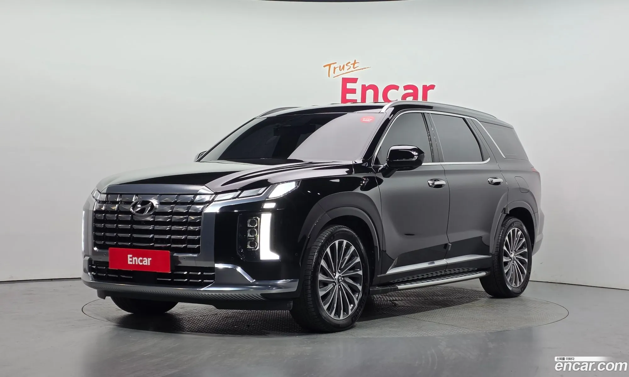 Hyundai Palisade 2023 — 2
