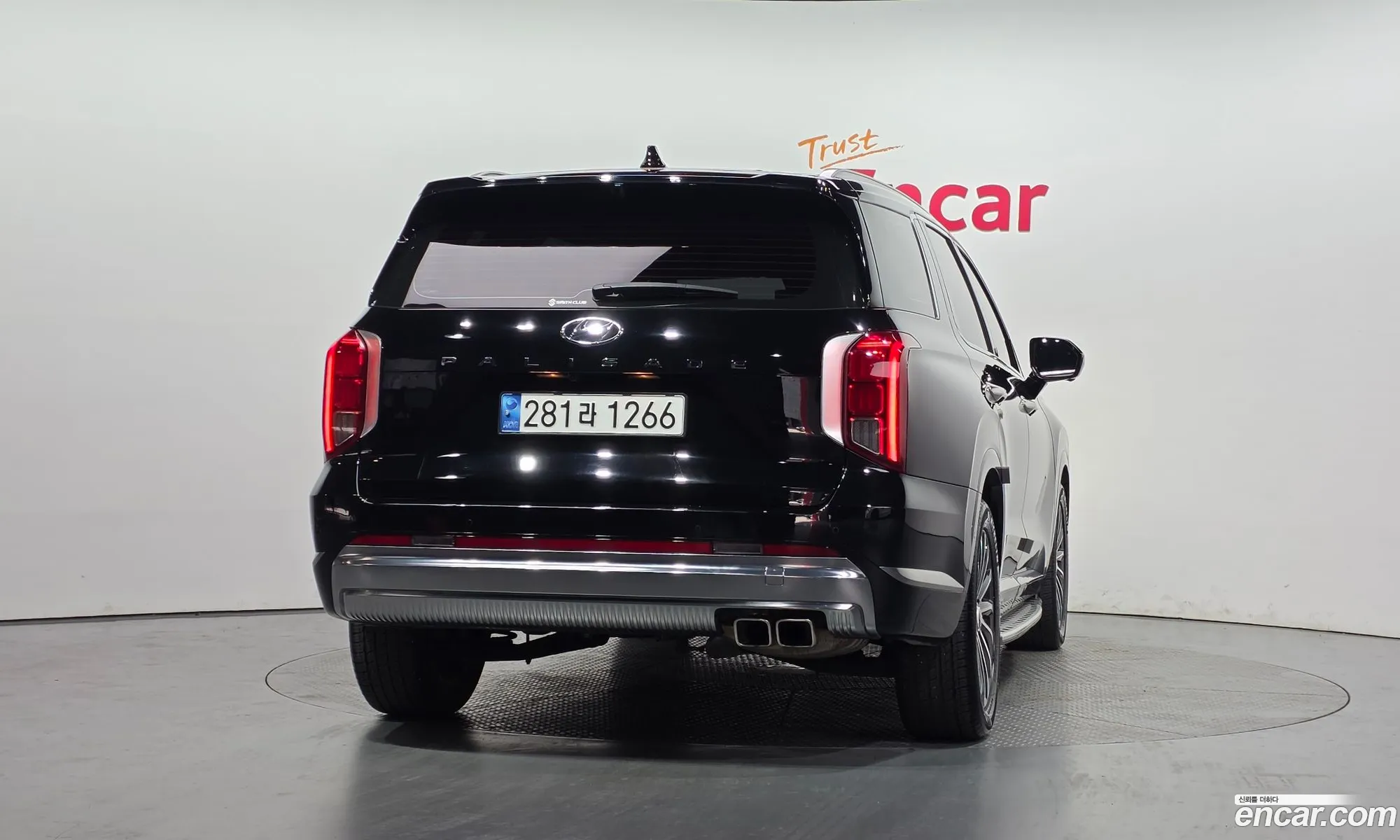 Hyundai Palisade 2023 — 3
