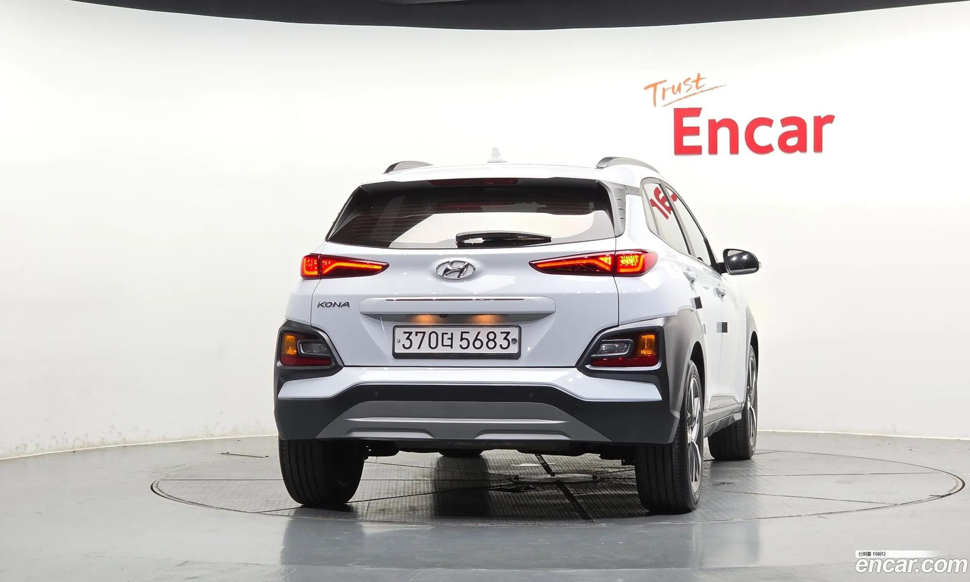 Hyundai Kona 2020 — 3