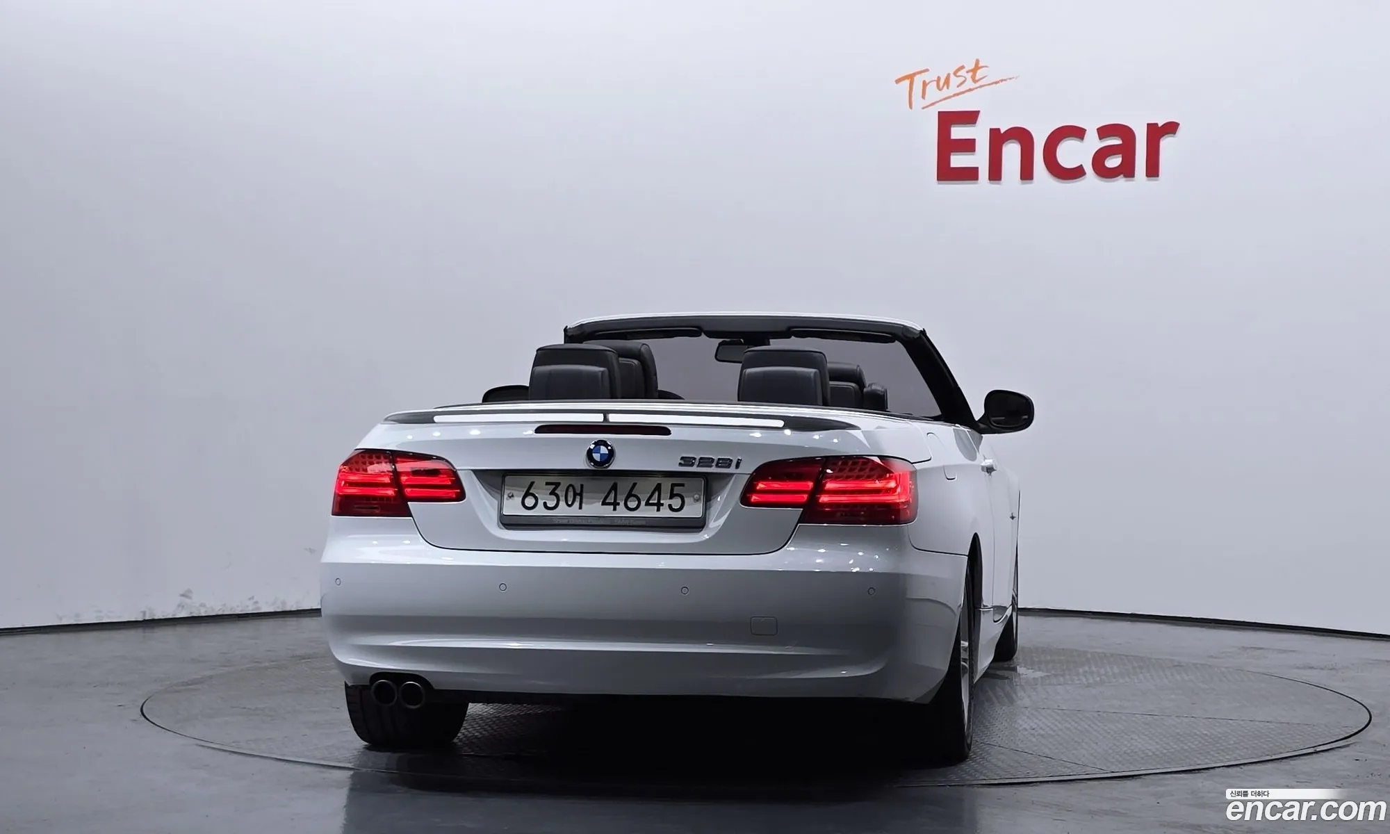BMW 3 Series 2013 WBADW7105DJ280938 — 18